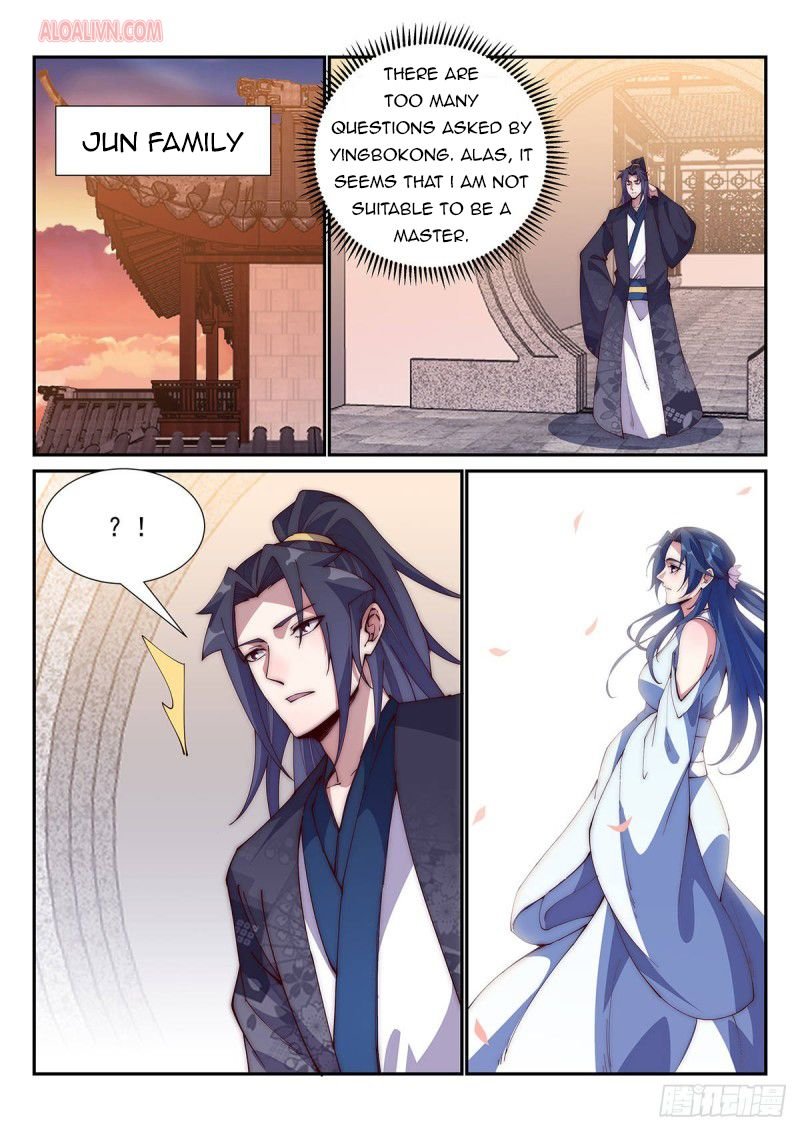 Page 1 of Chapter 97