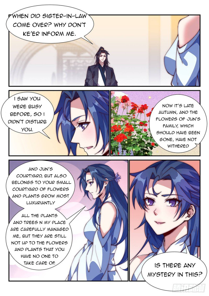 Page 2 of Chapter 97