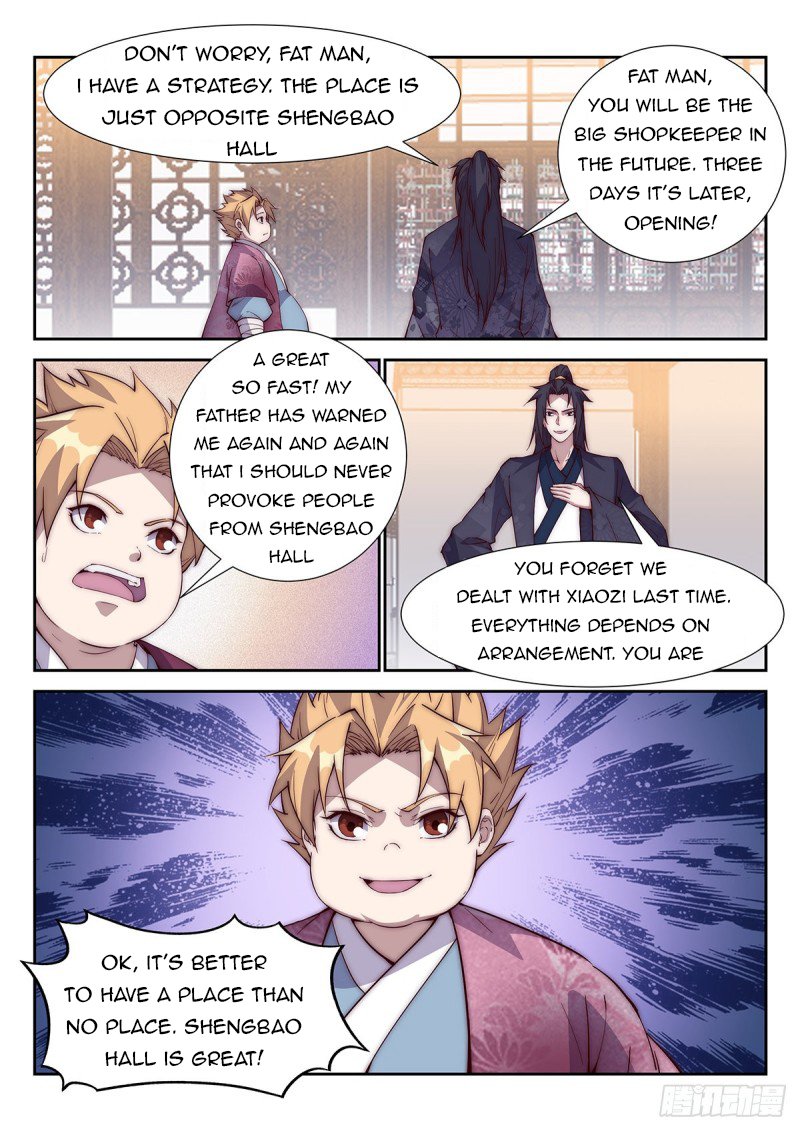 Page 12 of Chapter 97