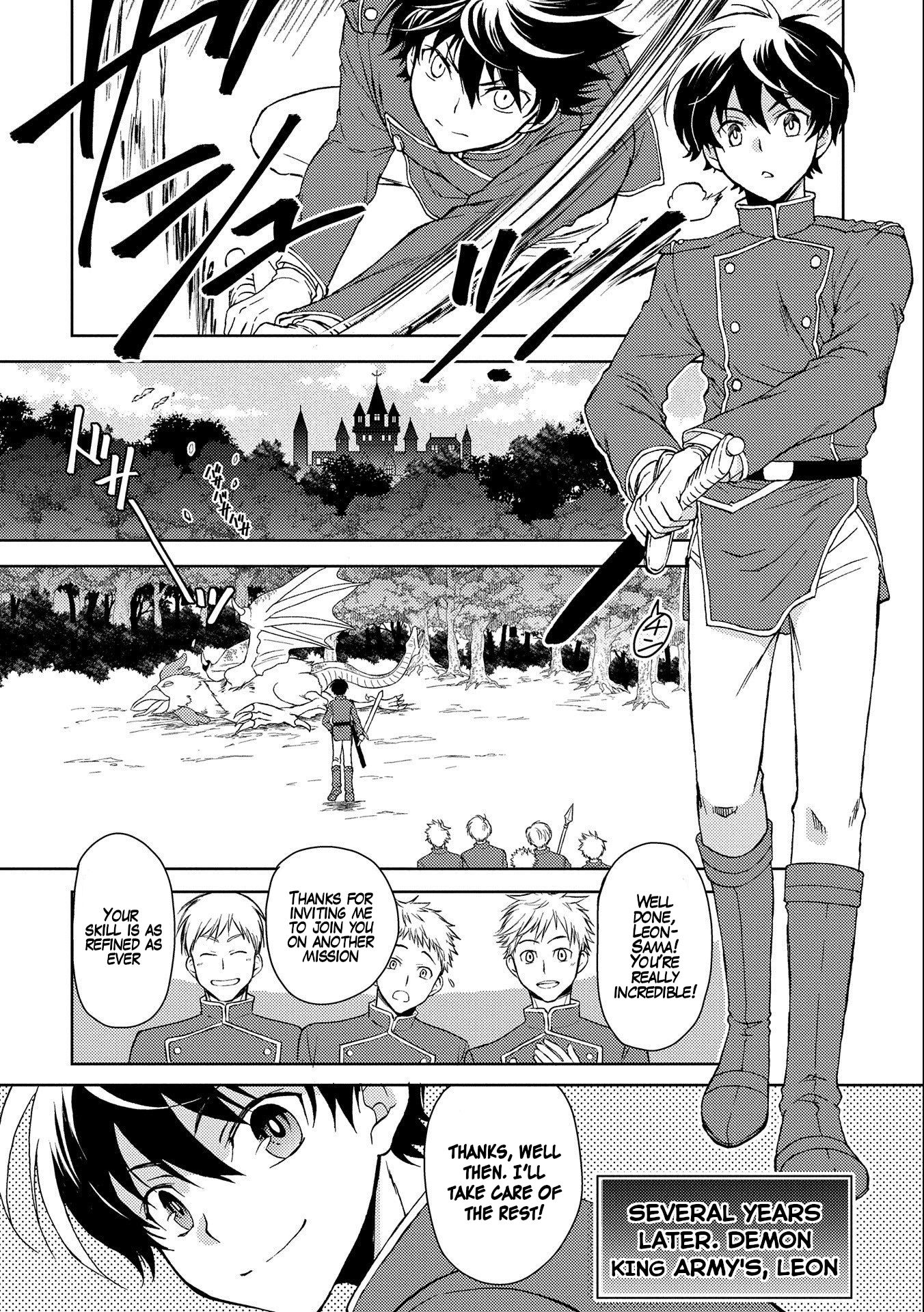 Page 6 of Chapter 1