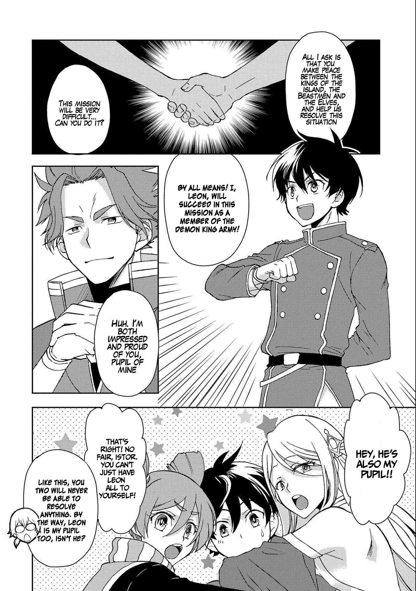 Page 14 of Chapter 1