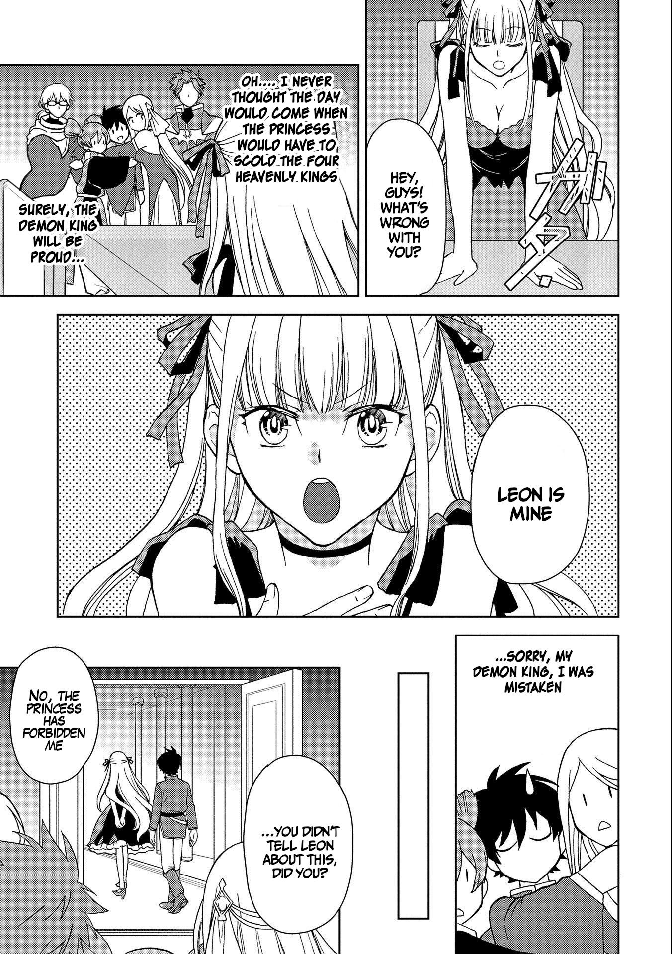 Page 15 of Chapter 1
