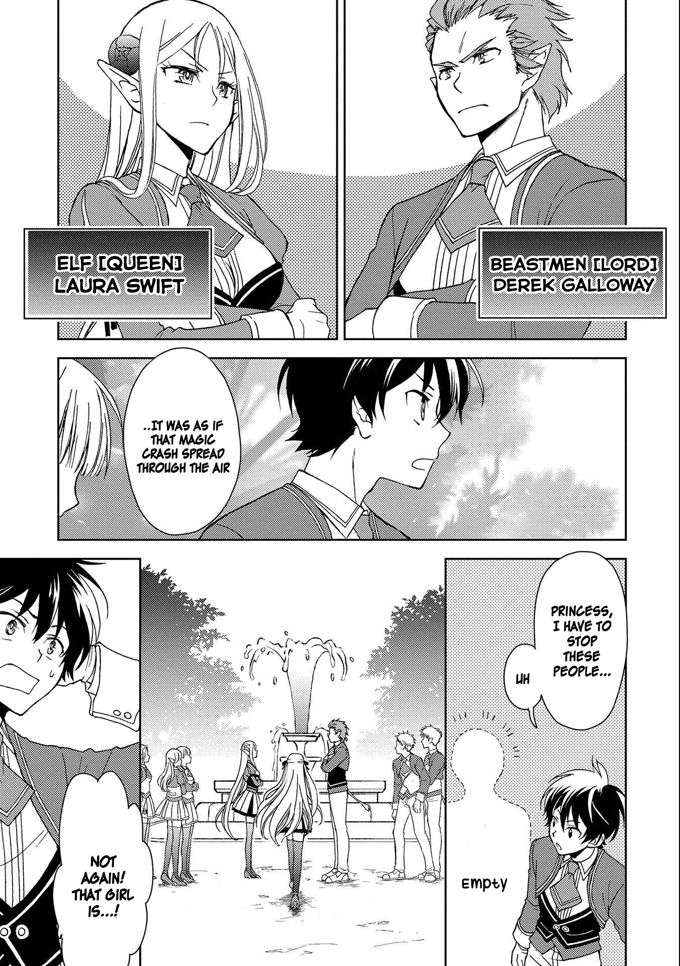 Page 25 of Chapter 1