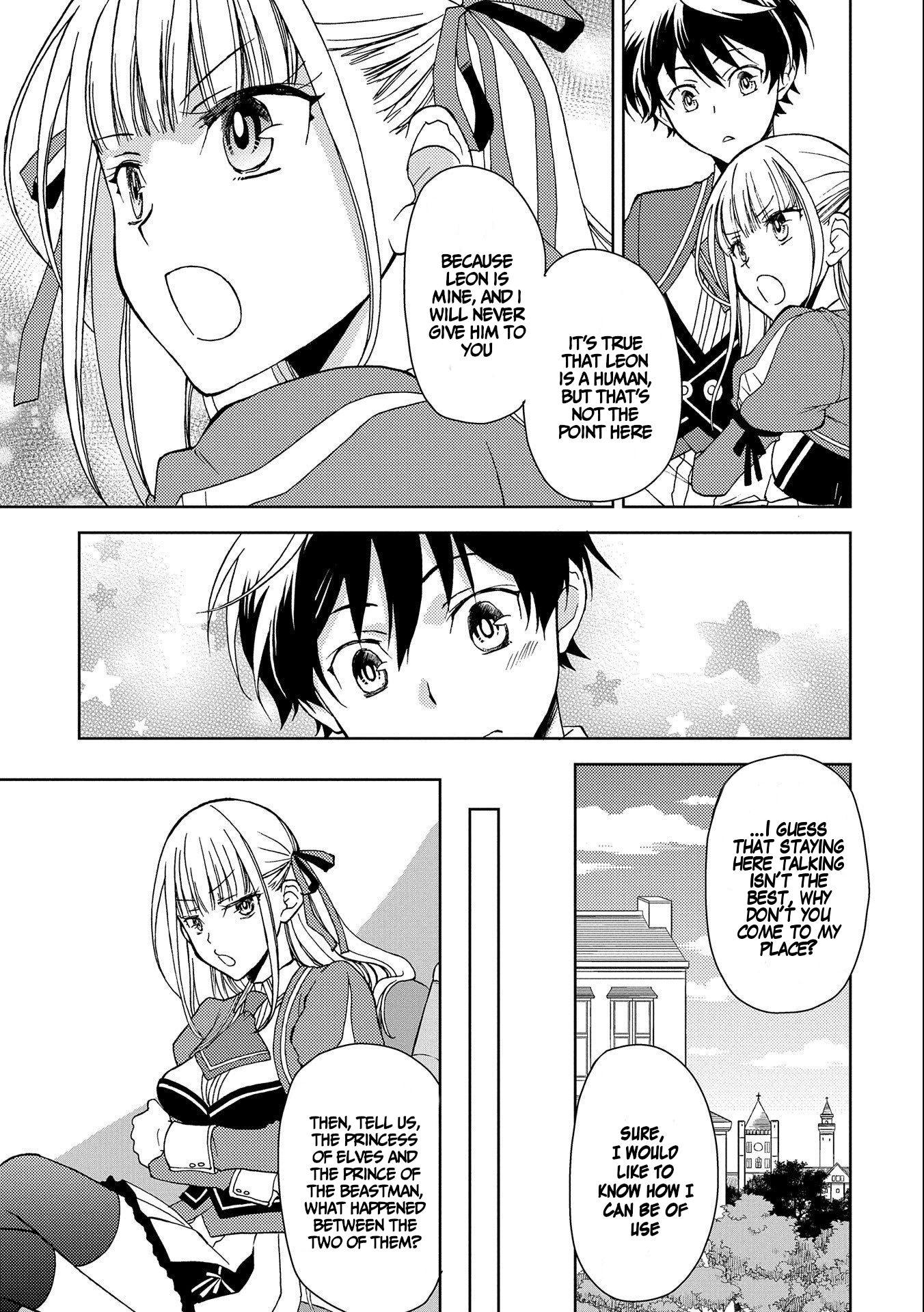 Page 33 of Chapter 1