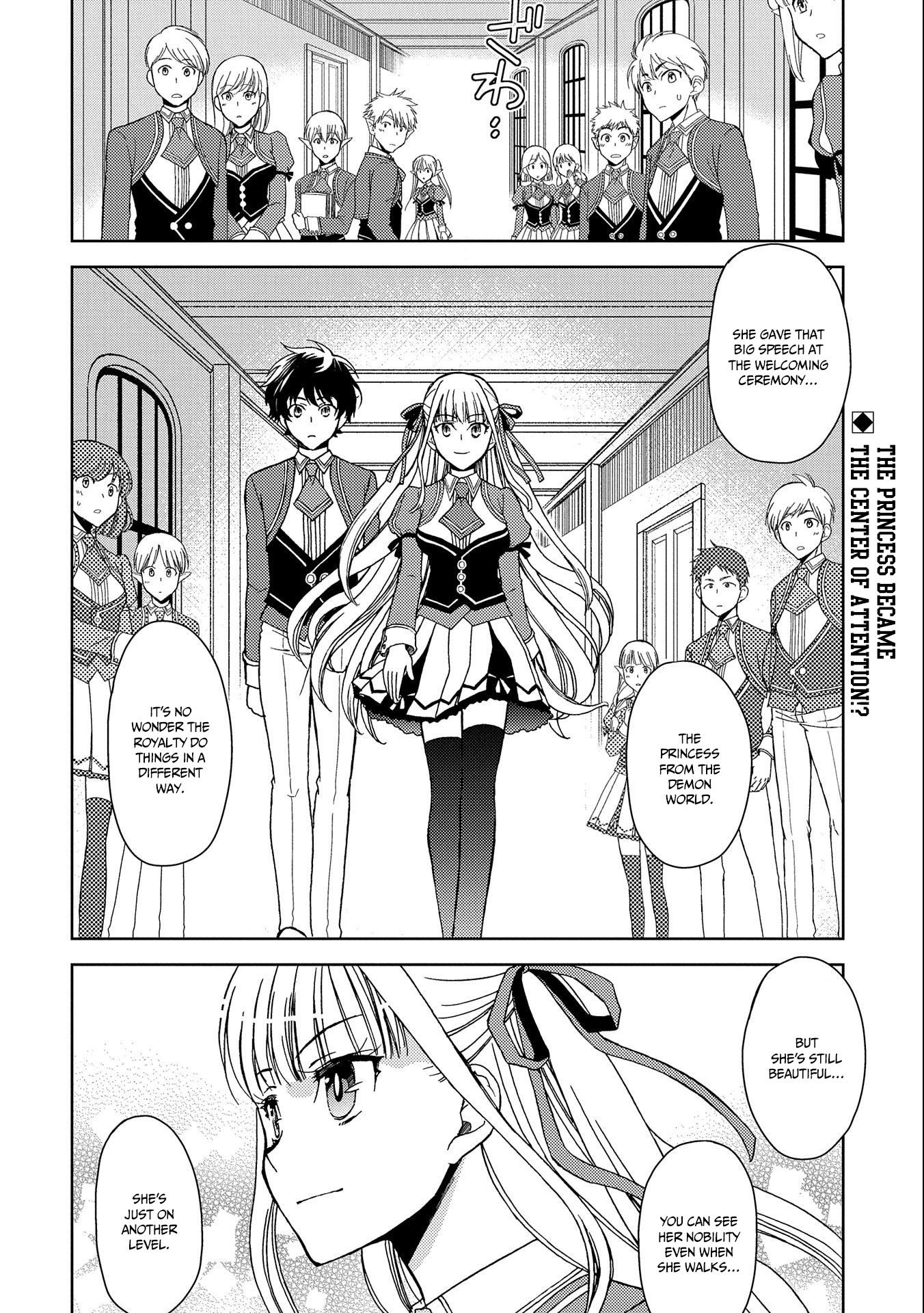 Page 3 of Chapter 2