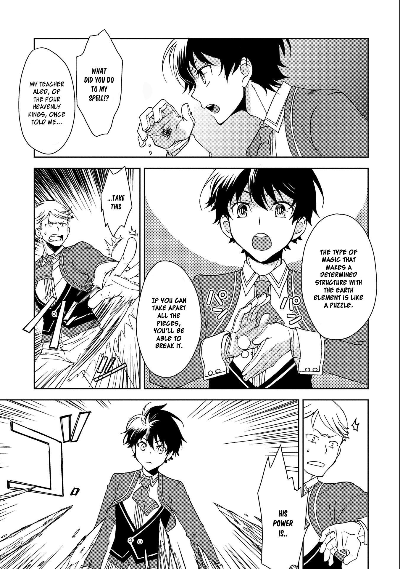 Page 12 of Chapter 2