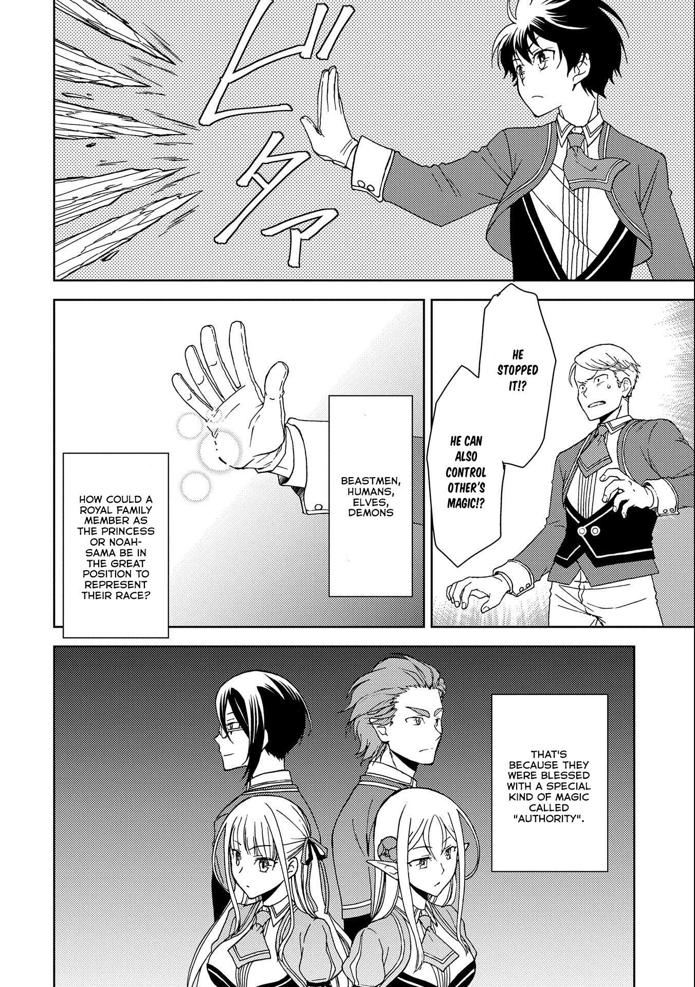Page 13 of Chapter 2