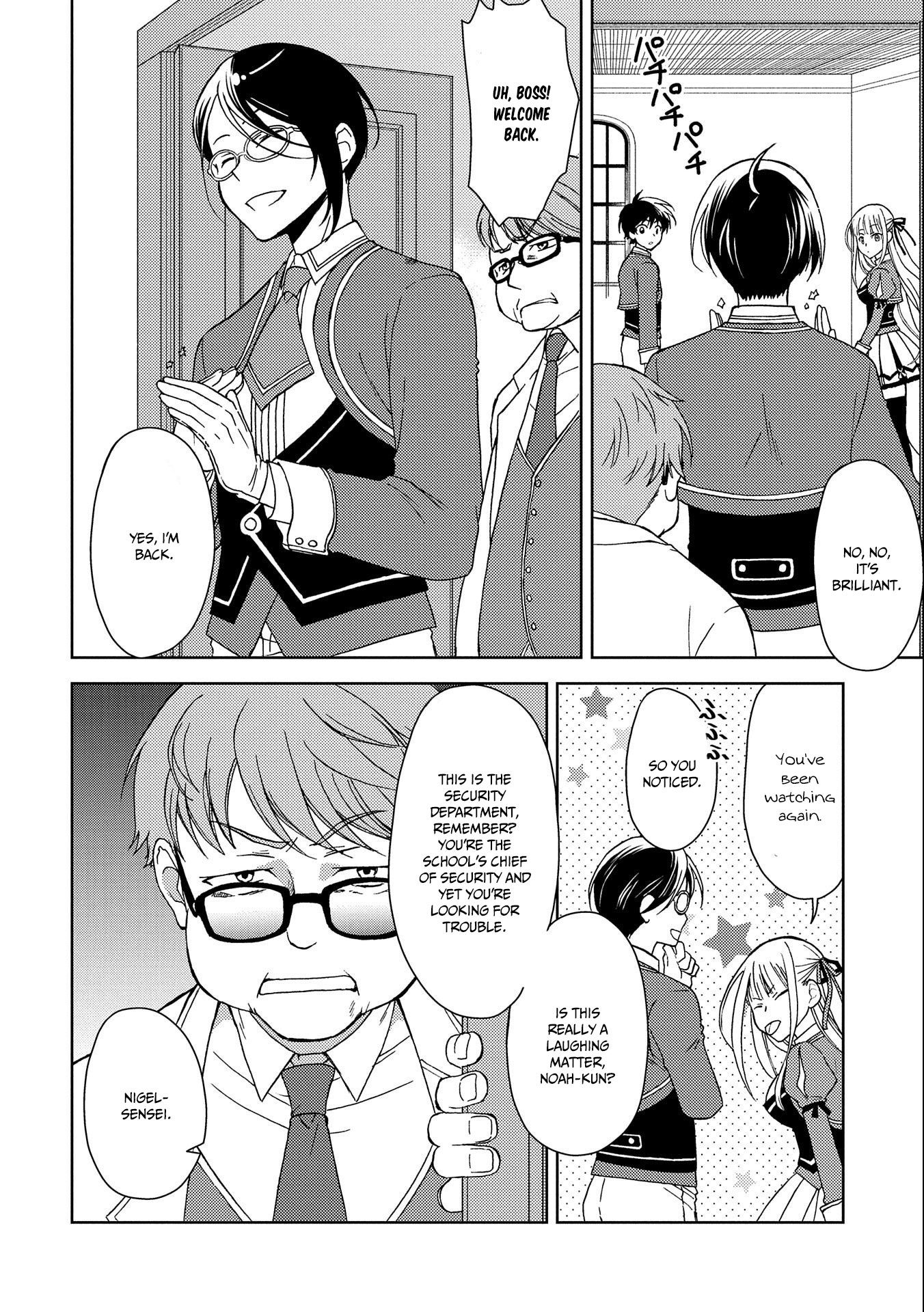 Page 17 of Chapter 2