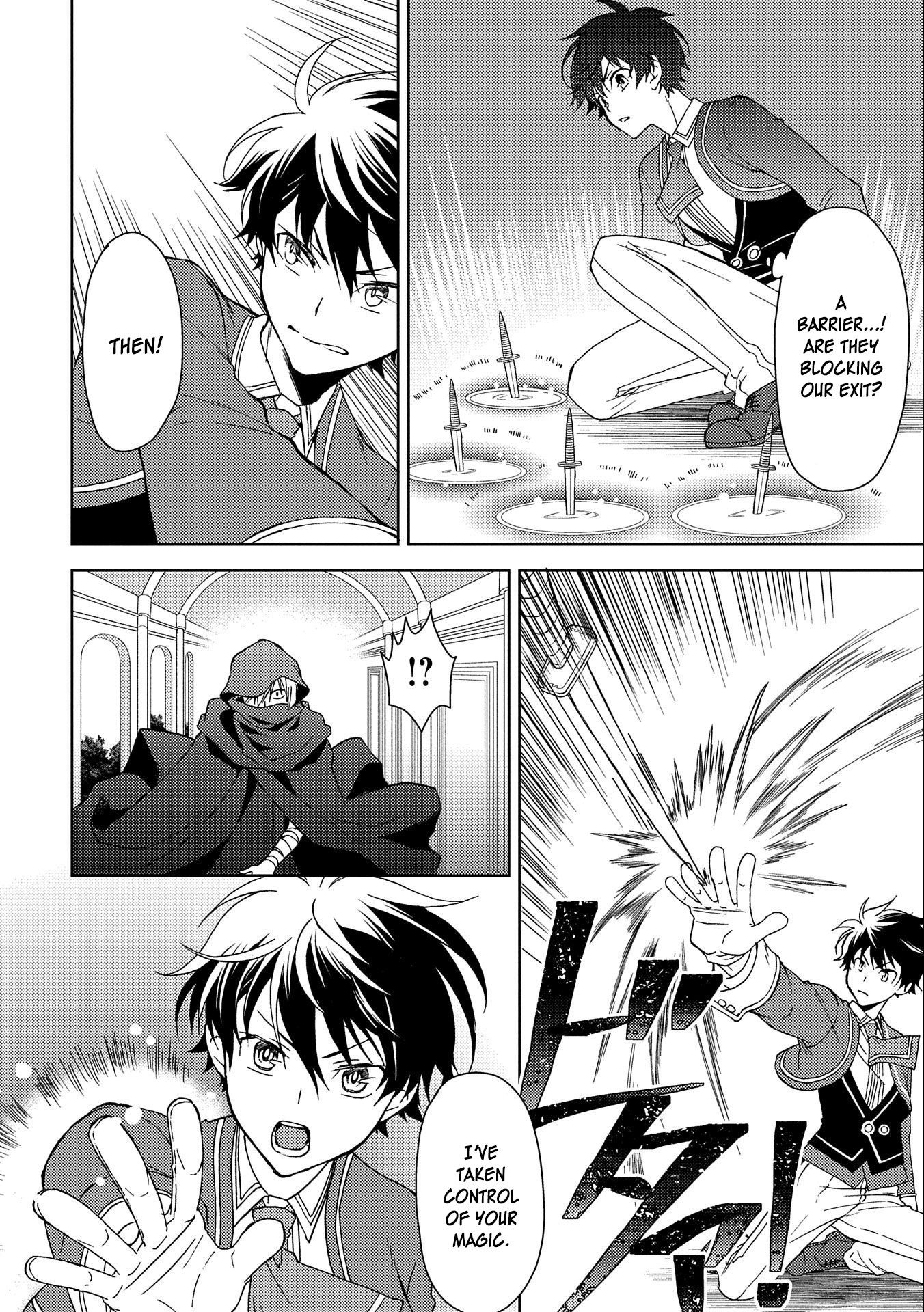 Page 23 of Chapter 2