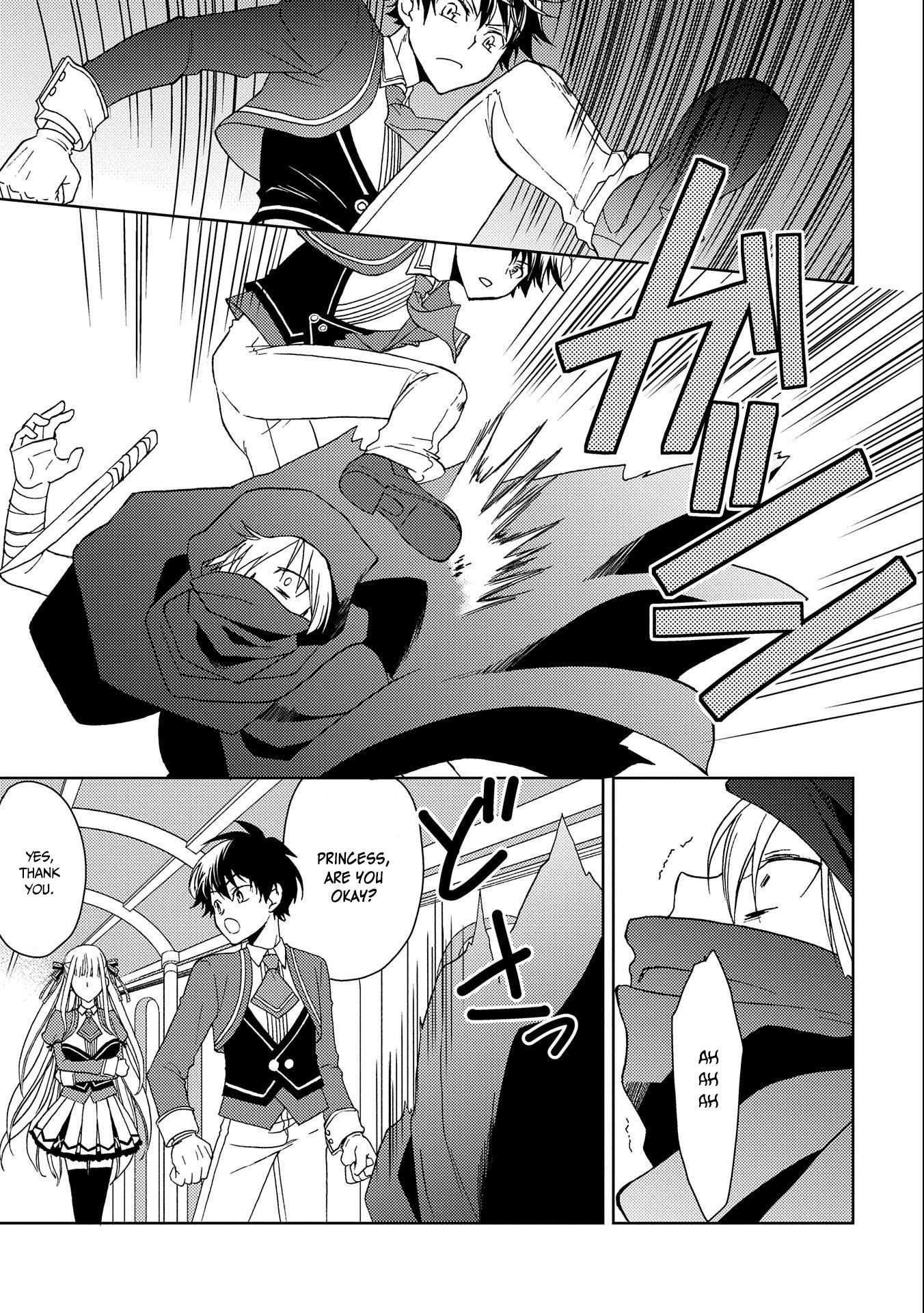 Page 28 of Chapter 2