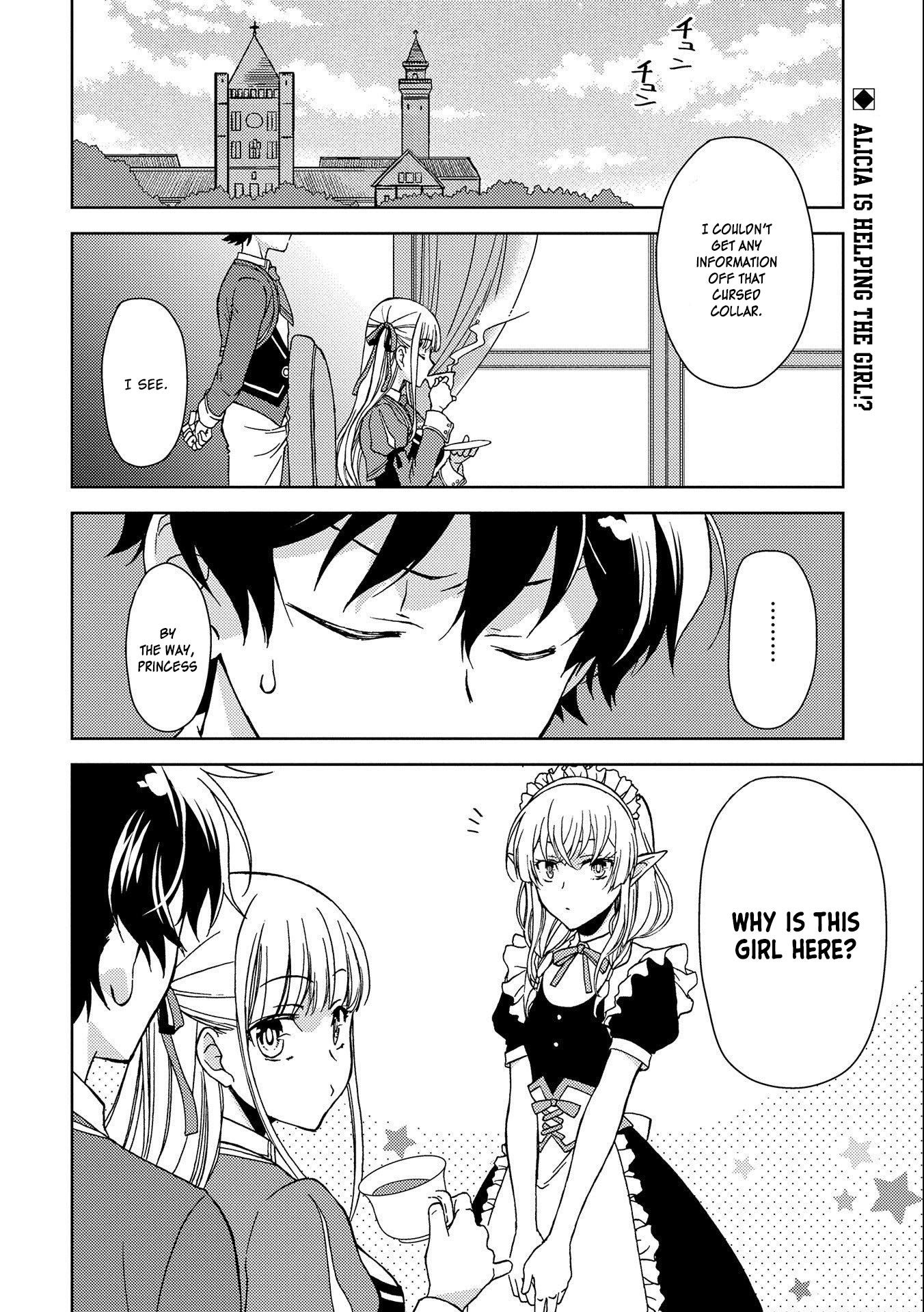 Page 3 of Chapter 3