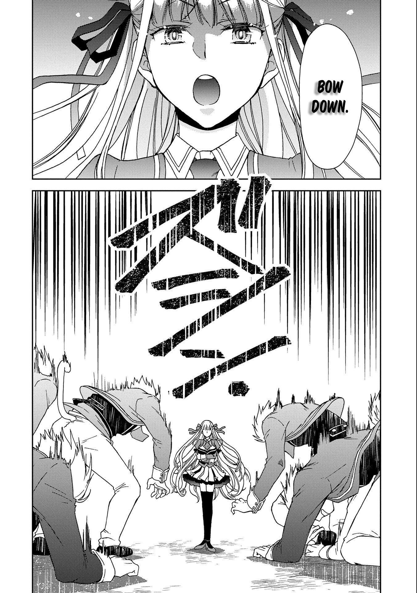Page 17 of Chapter 3