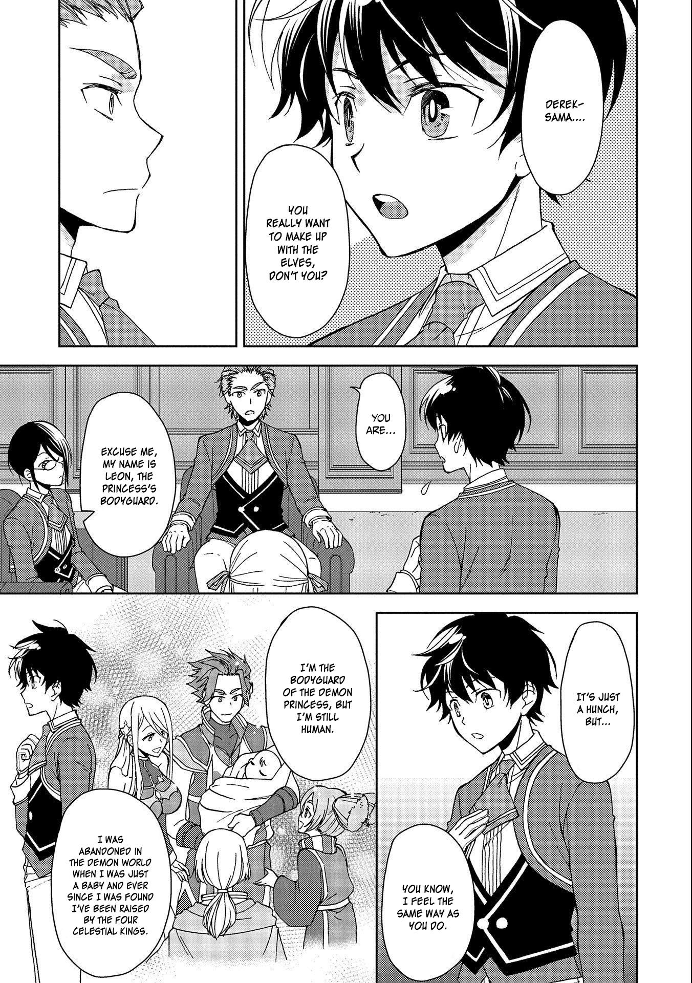 Page 26 of Chapter 3