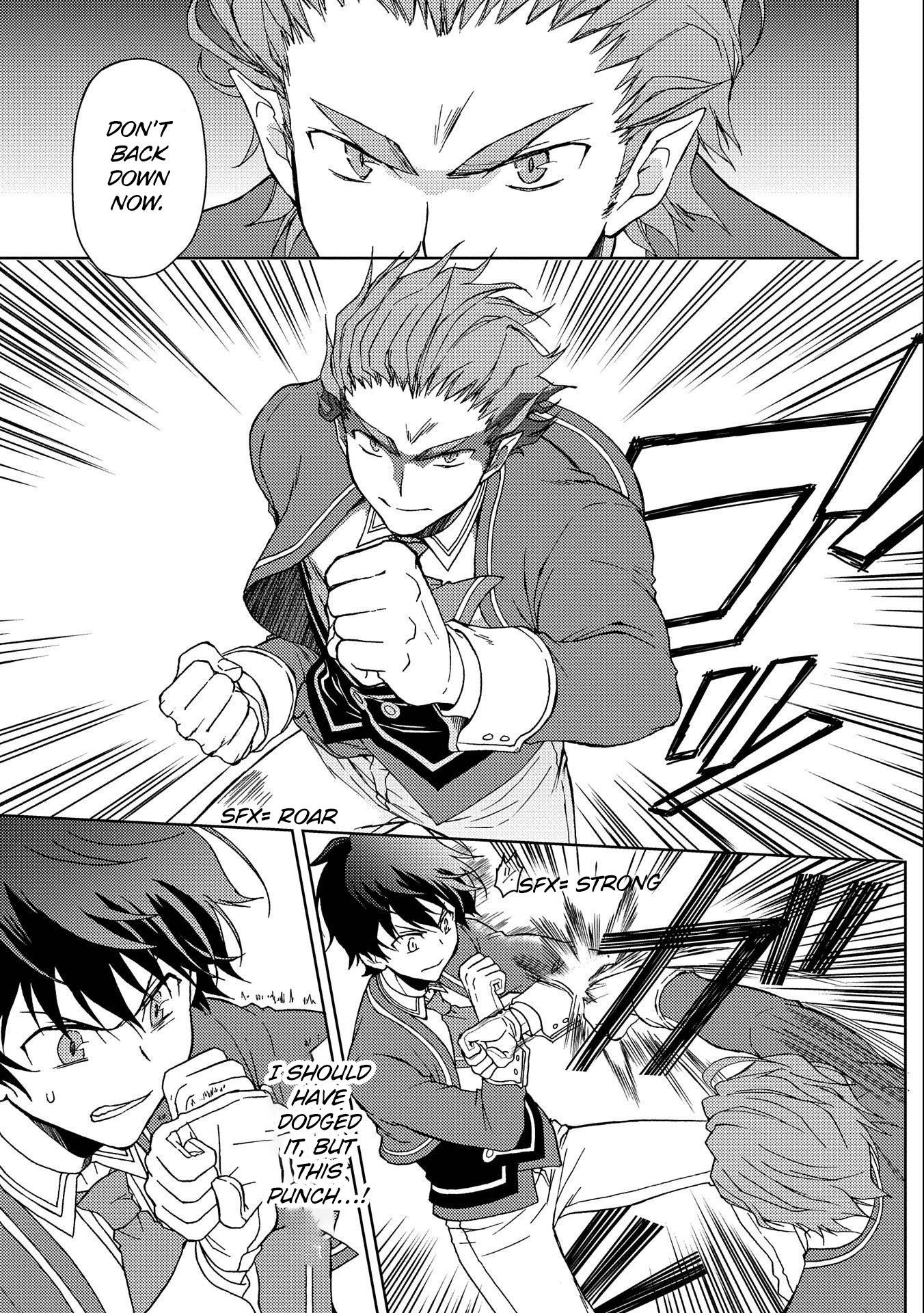 Page 7 of Chapter 4