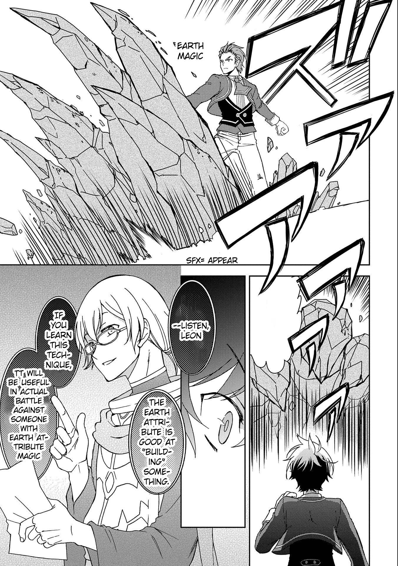 Page 9 of Chapter 4