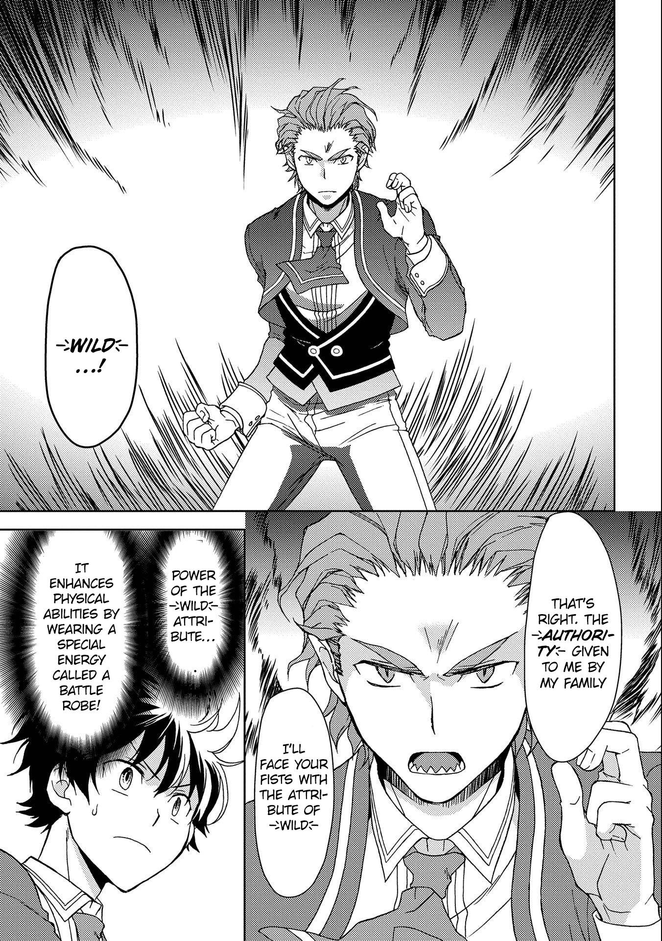 Page 13 of Chapter 4
