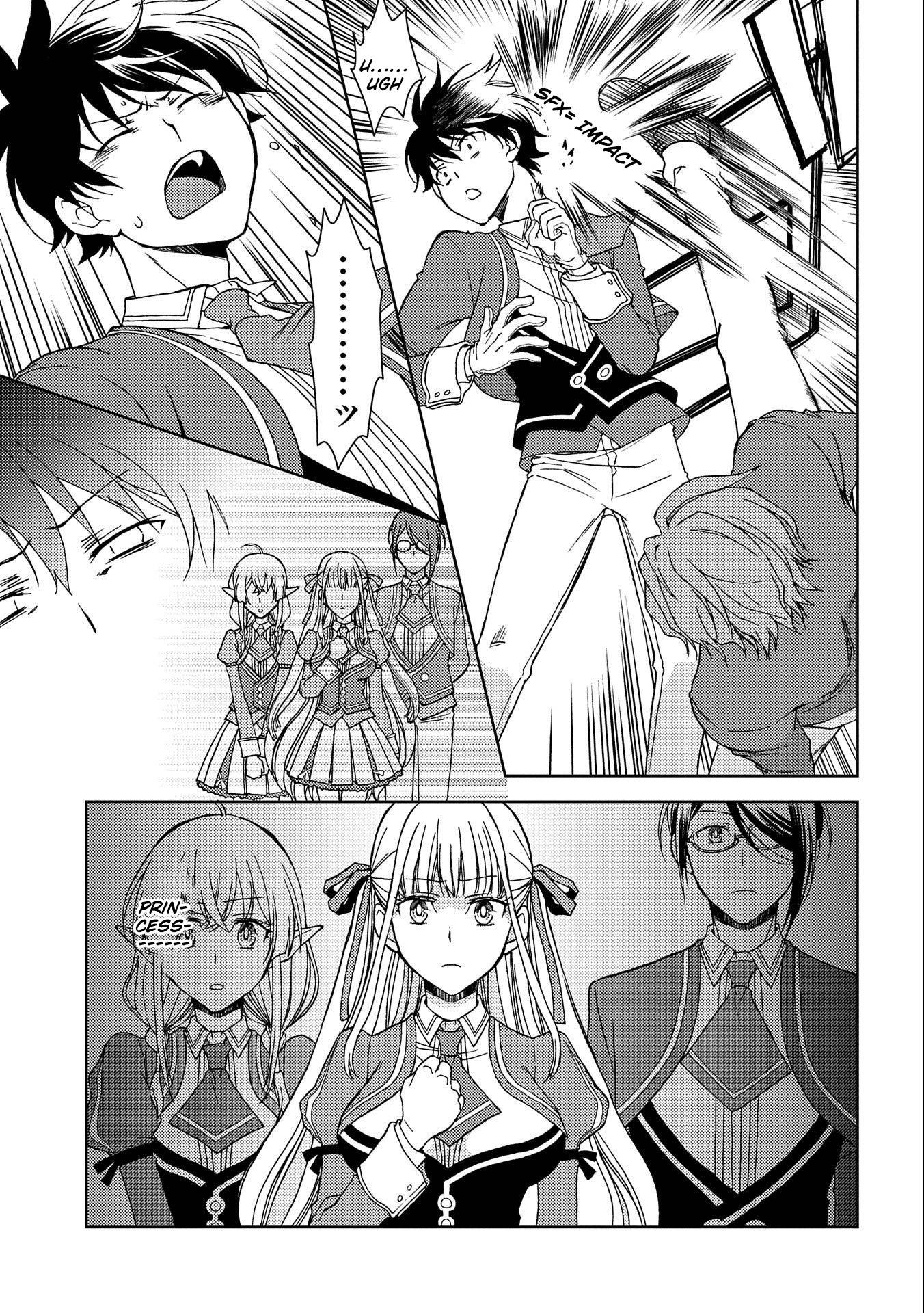 Page 15 of Chapter 4