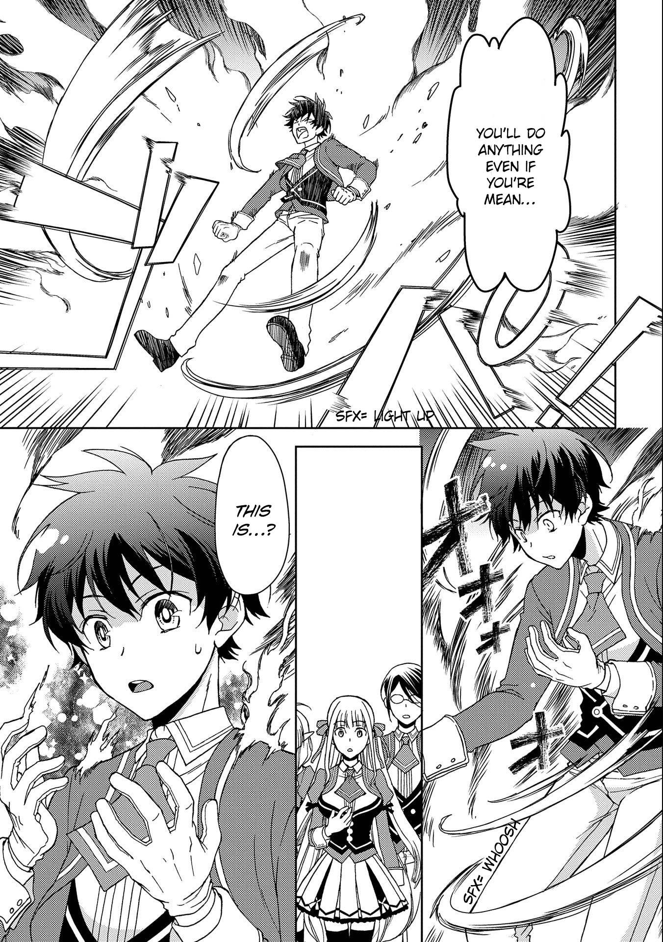 Page 17 of Chapter 4
