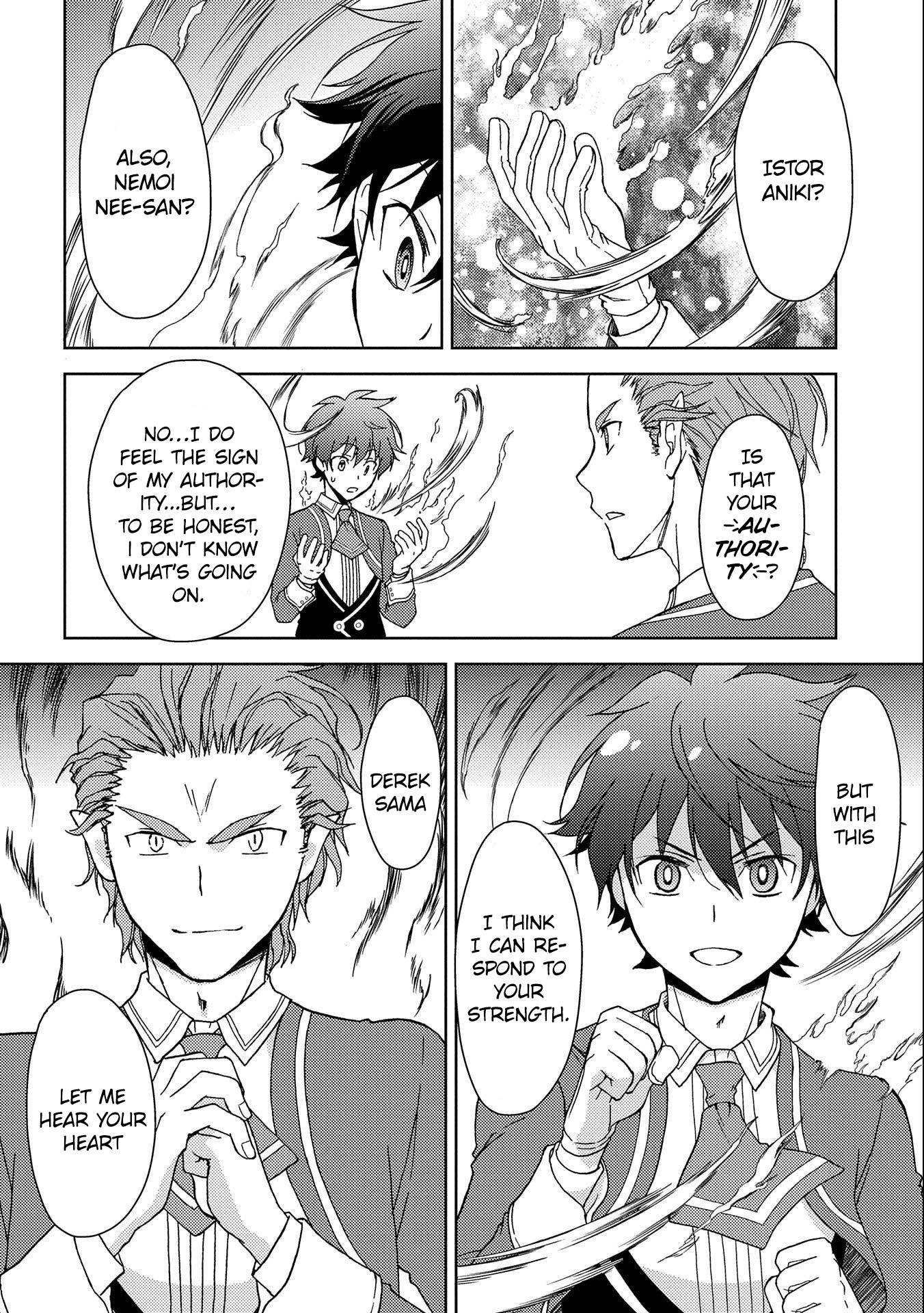 Page 18 of Chapter 4