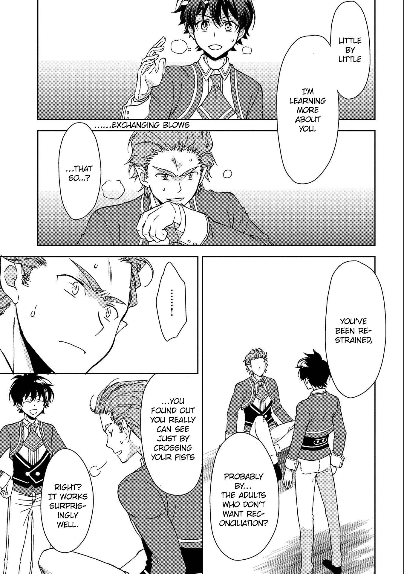 Page 21 of Chapter 4
