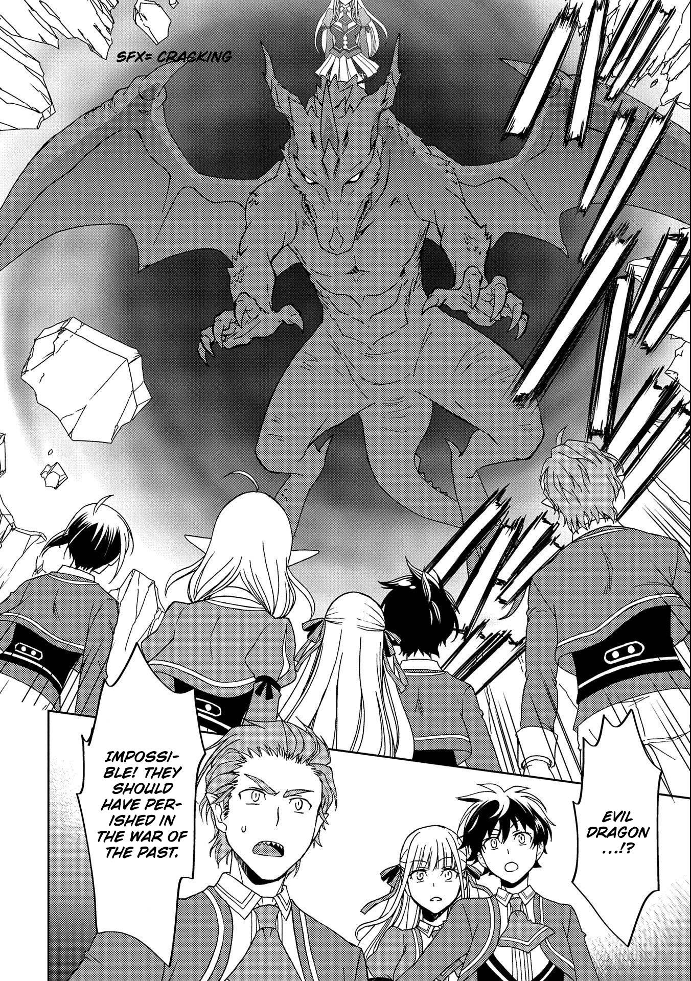 Page 30 of Chapter 4
