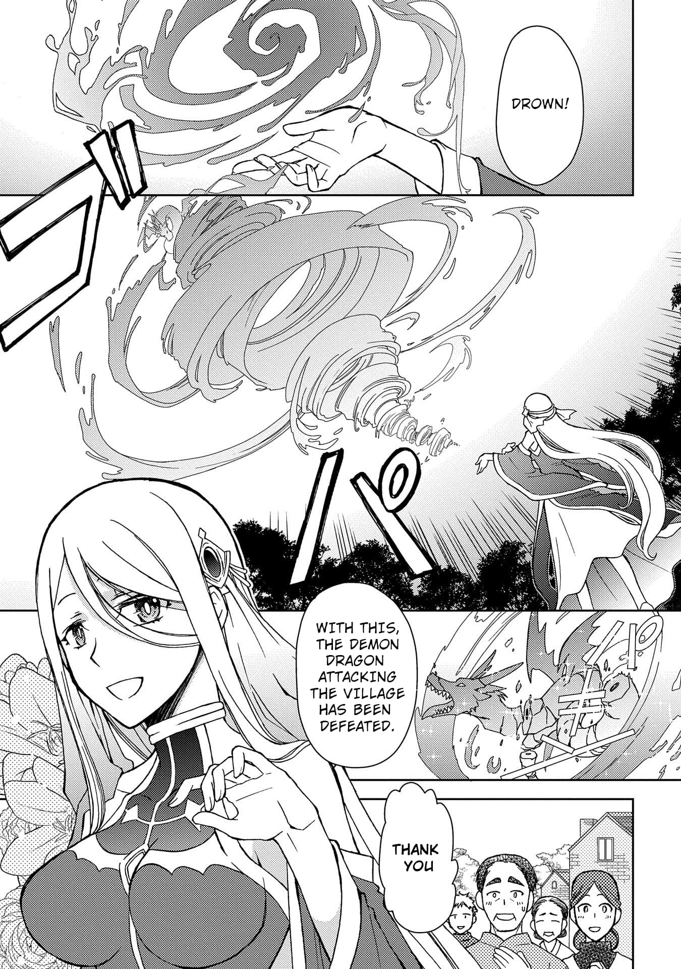 Page 2 of Chapter 5.5