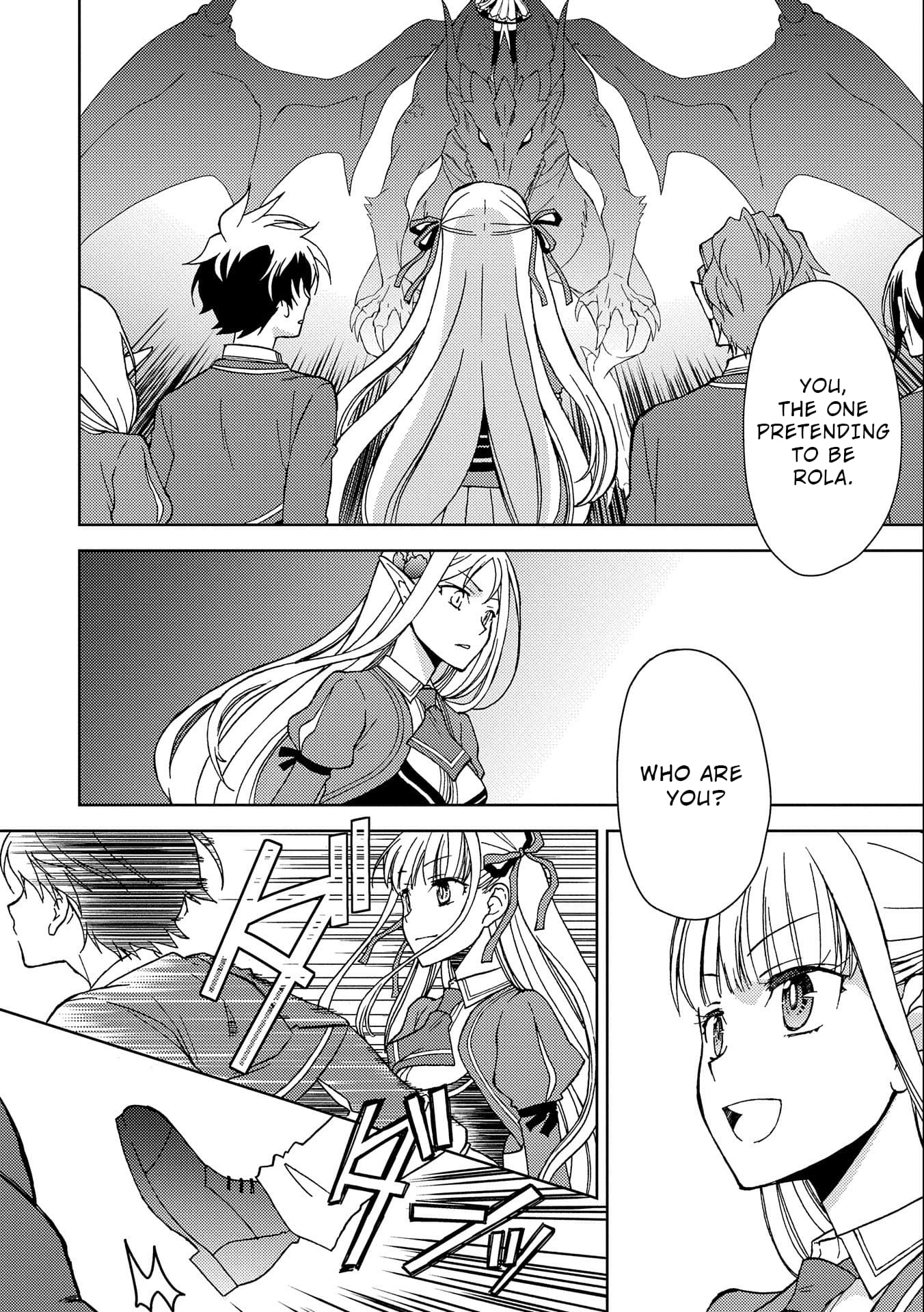 Page 3 of Chapter 5