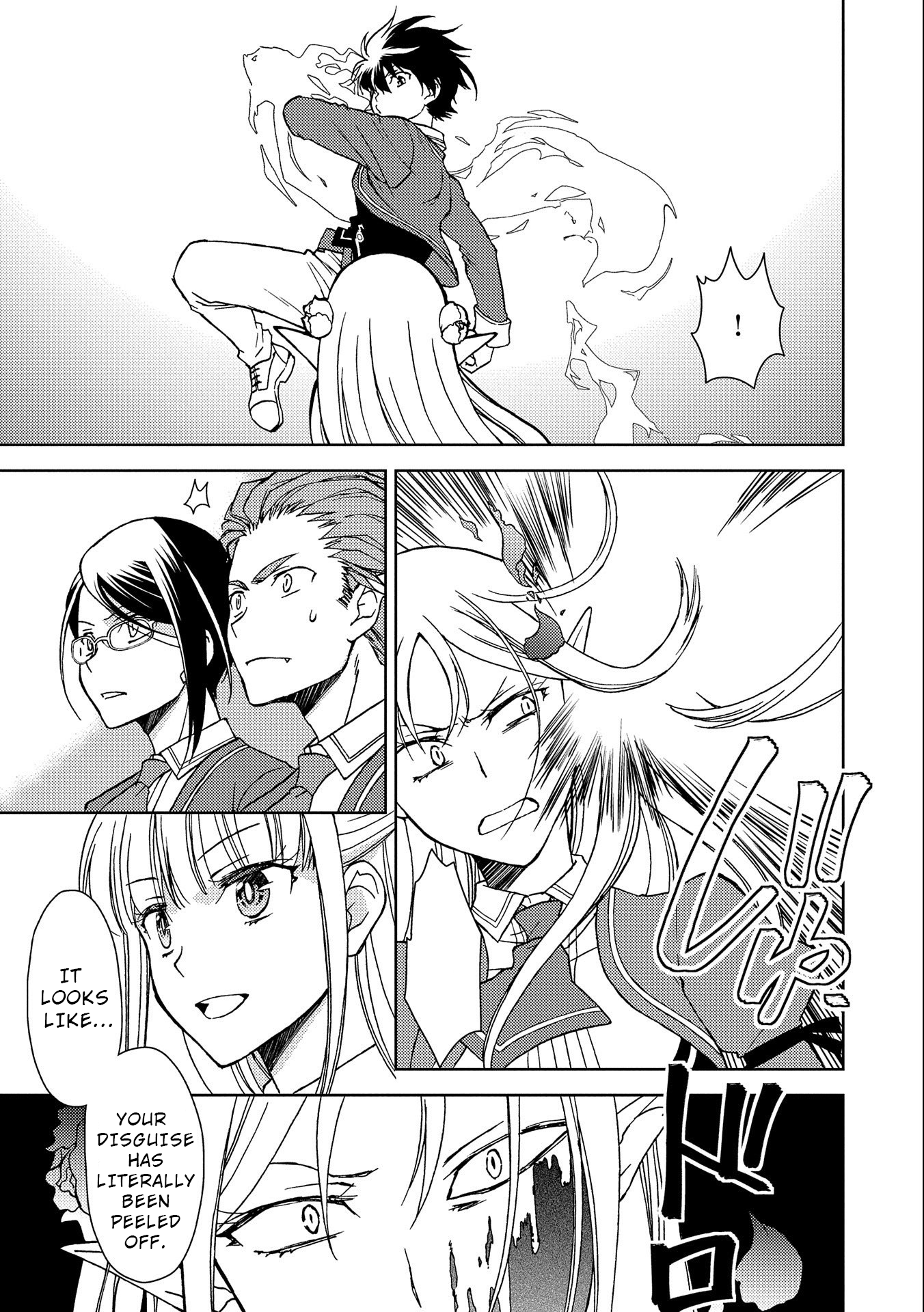 Page 4 of Chapter 5