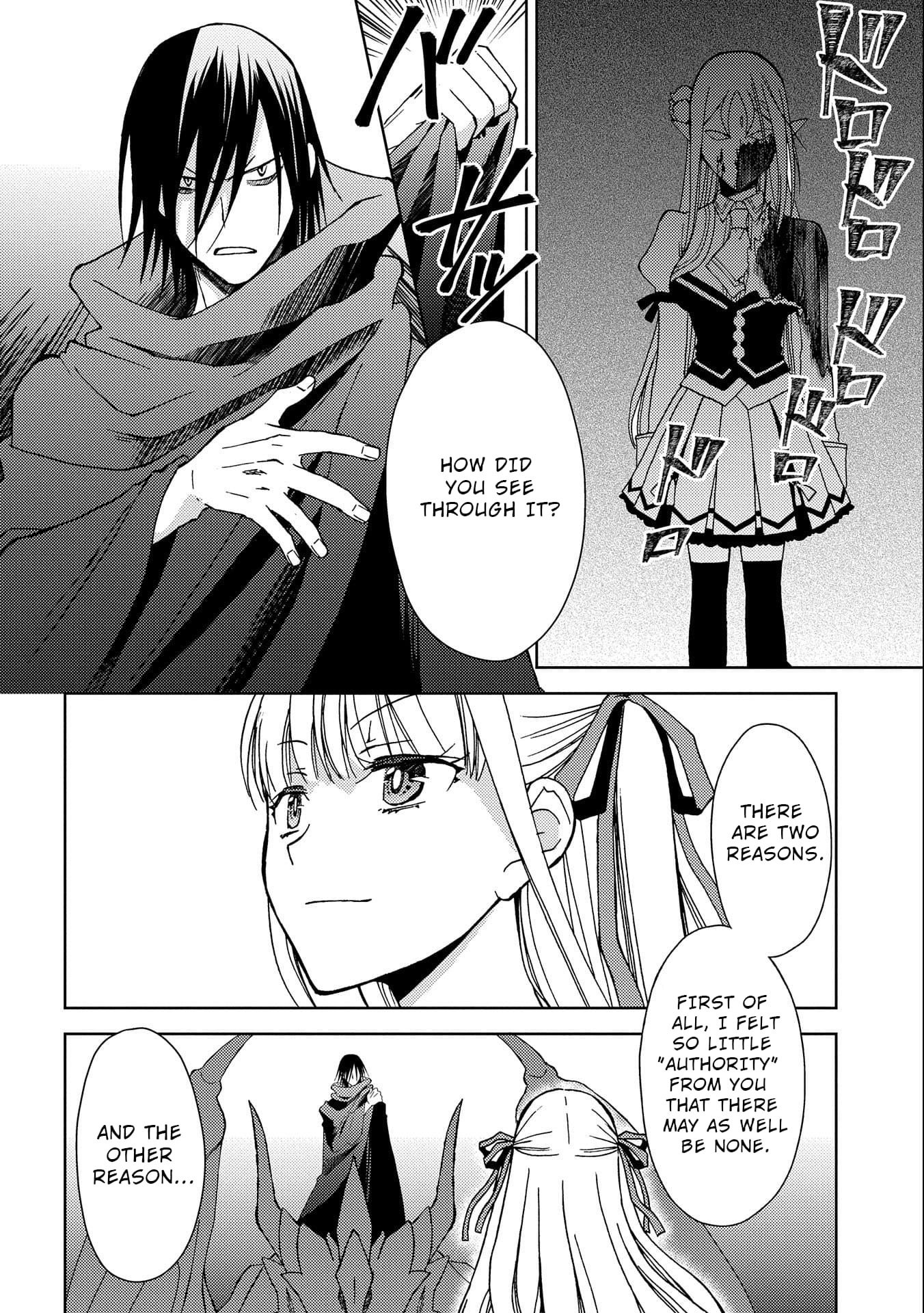 Page 5 of Chapter 5