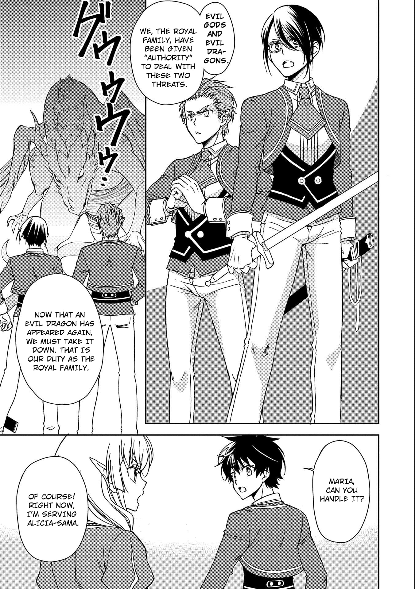 Page 8 of Chapter 5