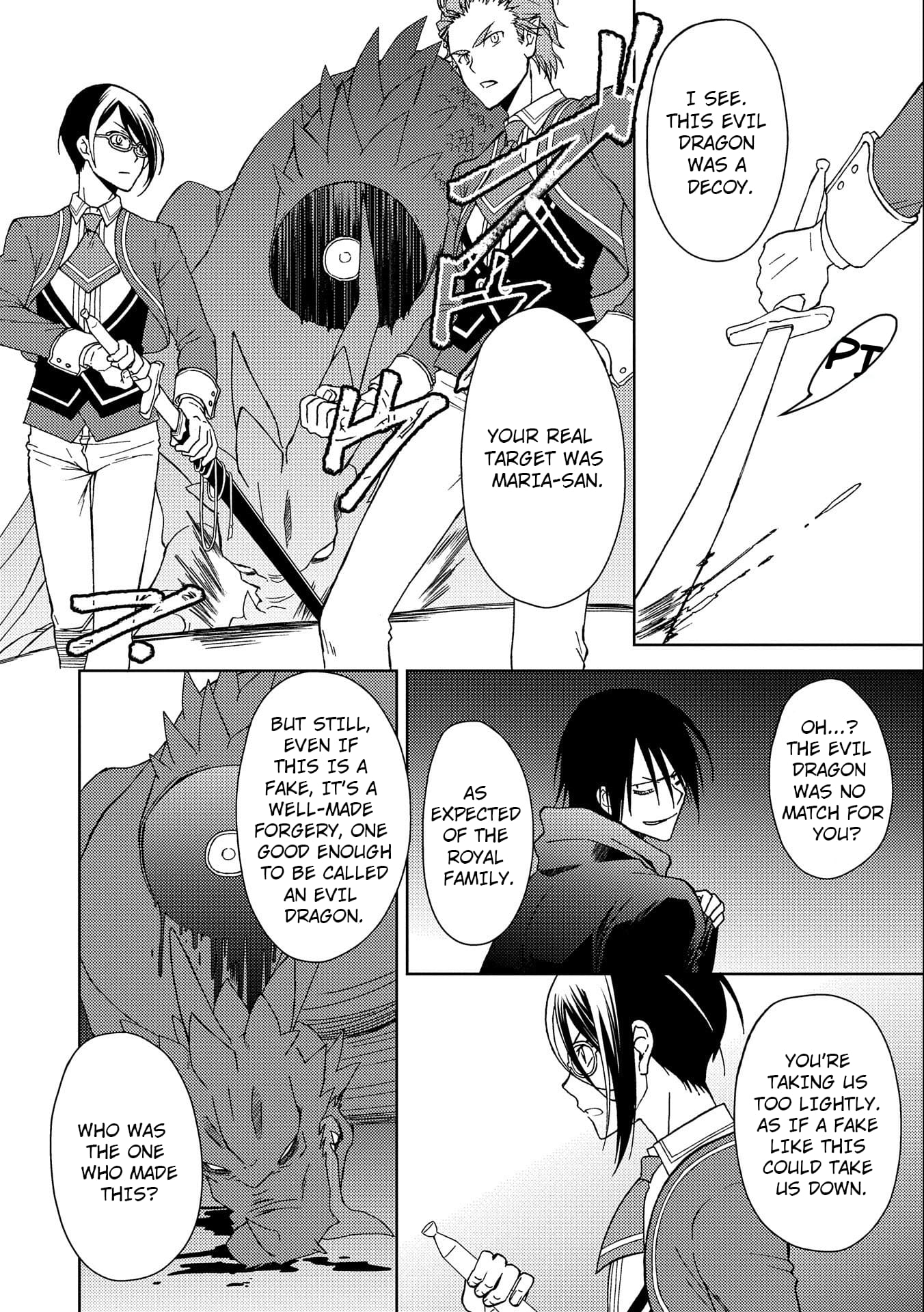 Page 13 of Chapter 5