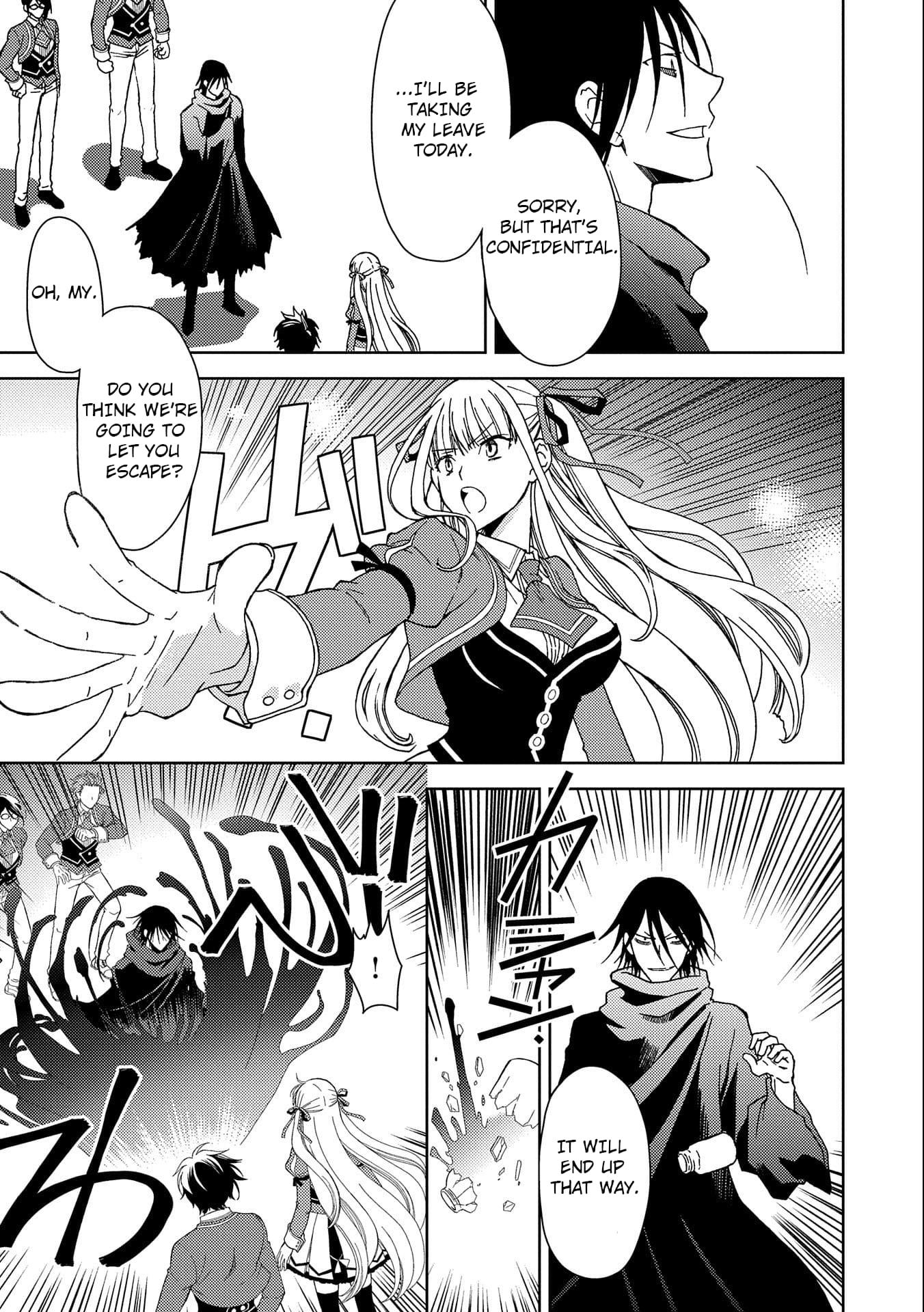 Page 14 of Chapter 5