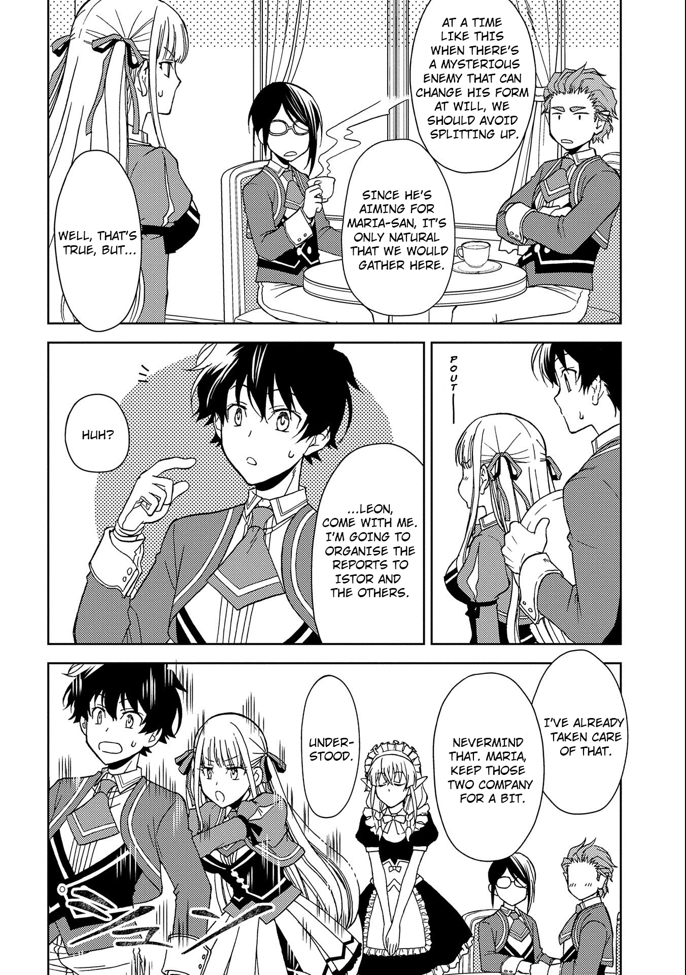 Page 17 of Chapter 5