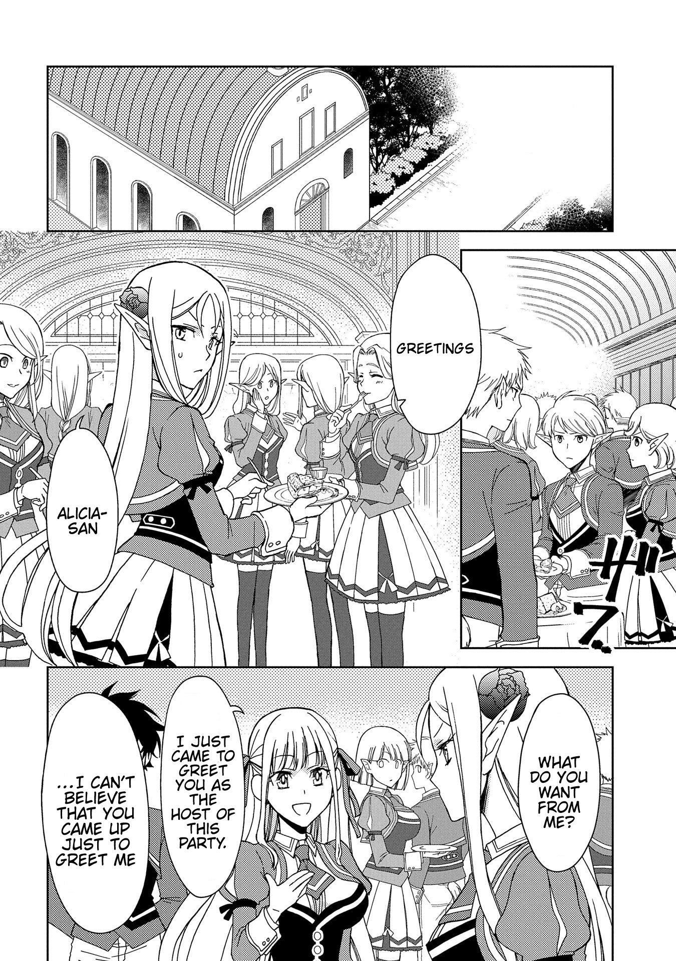 Page 25 of Chapter 6
