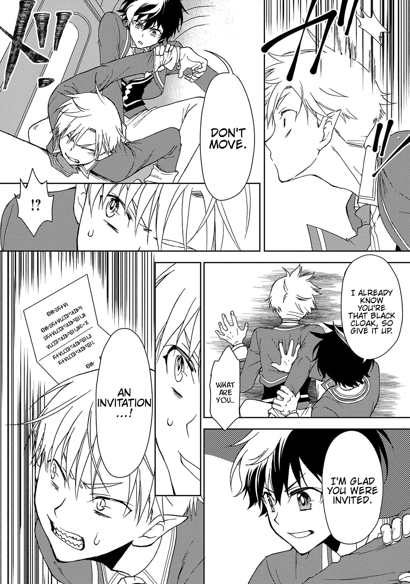 Page 17 of Chapter 7
