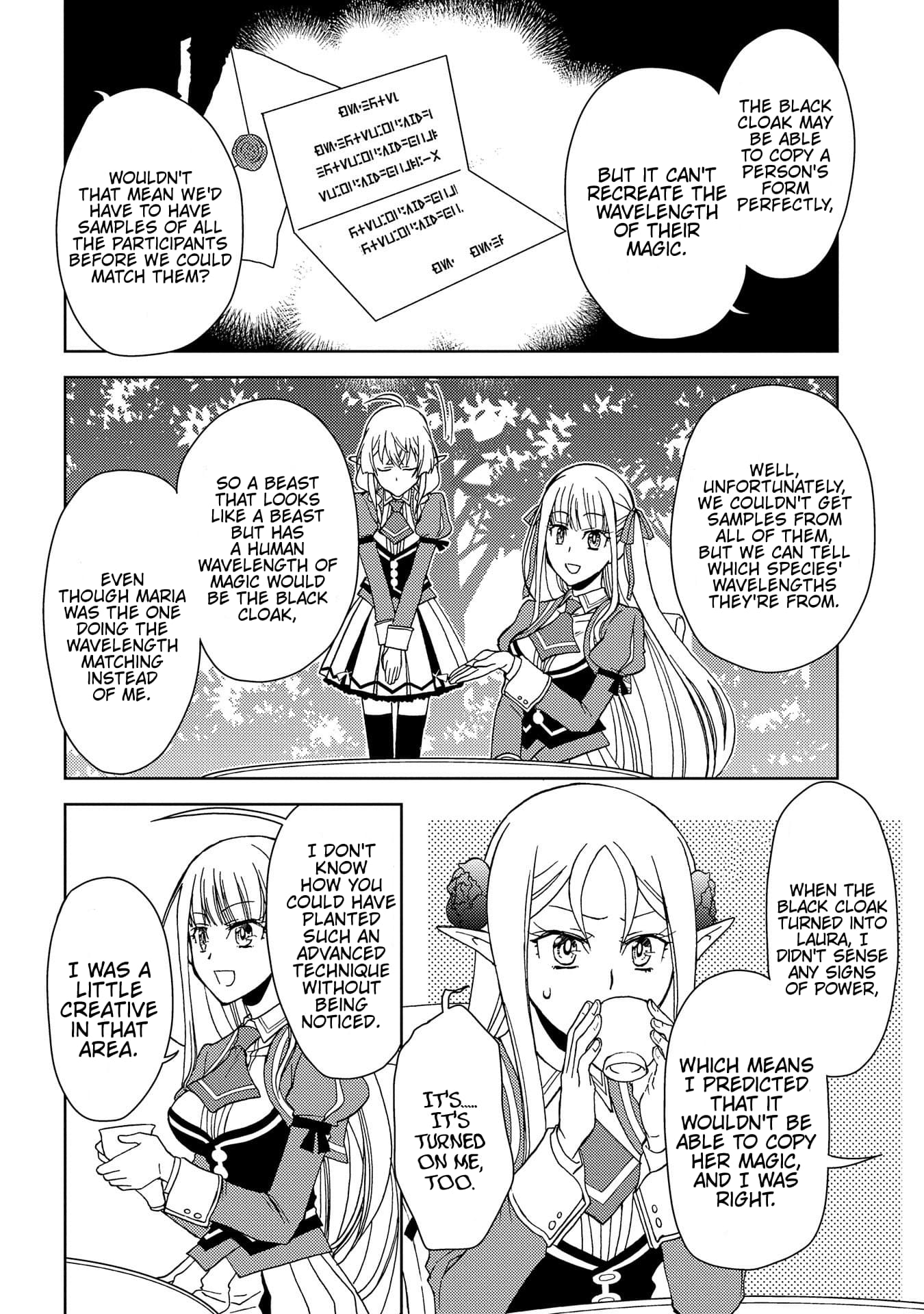 Page 21 of Chapter 7