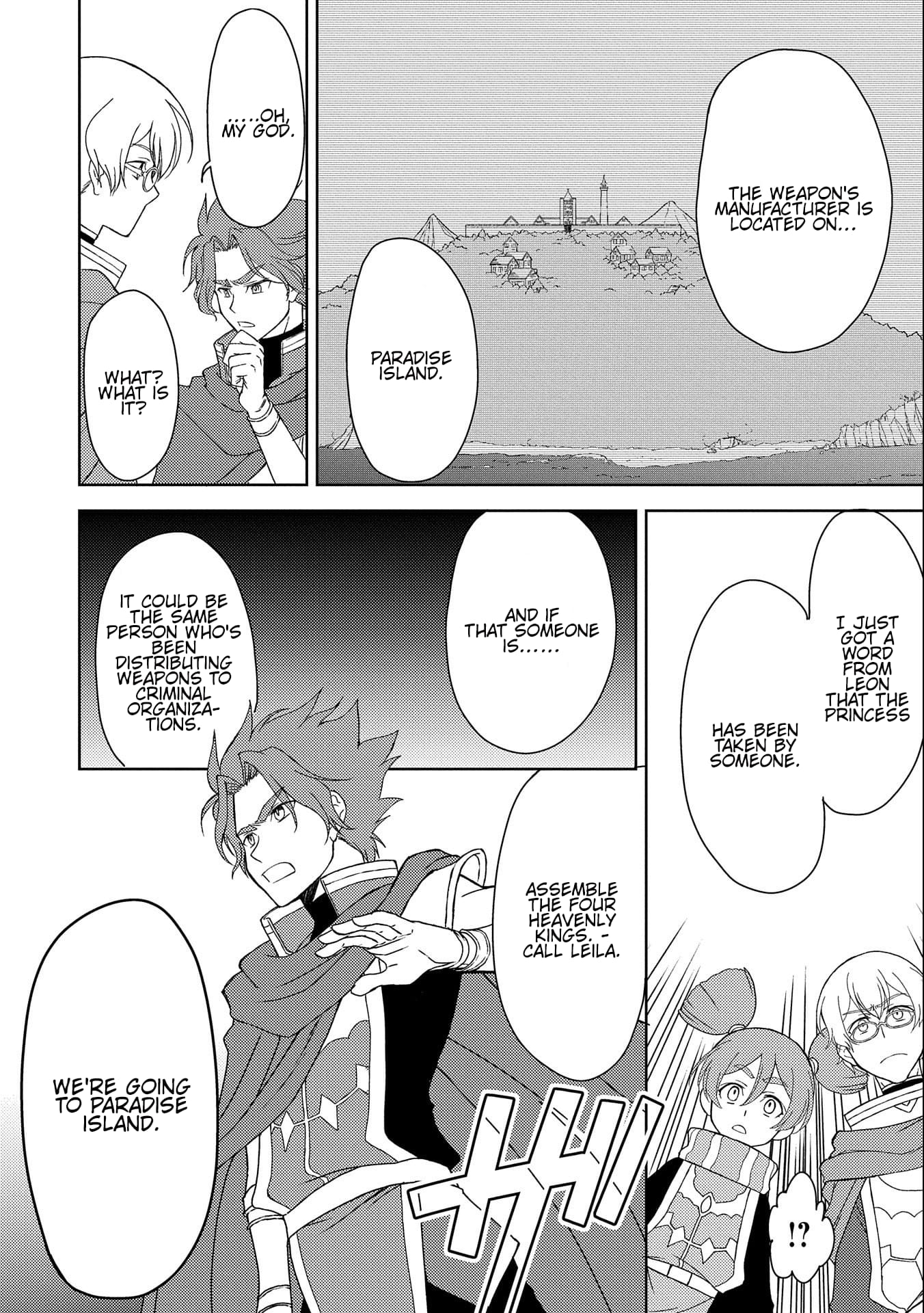 Page 19 of Chapter 8