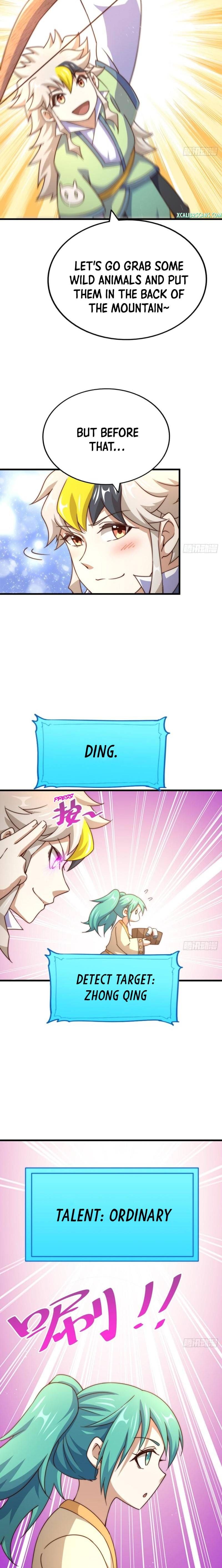 Page 12 of Chapter 124