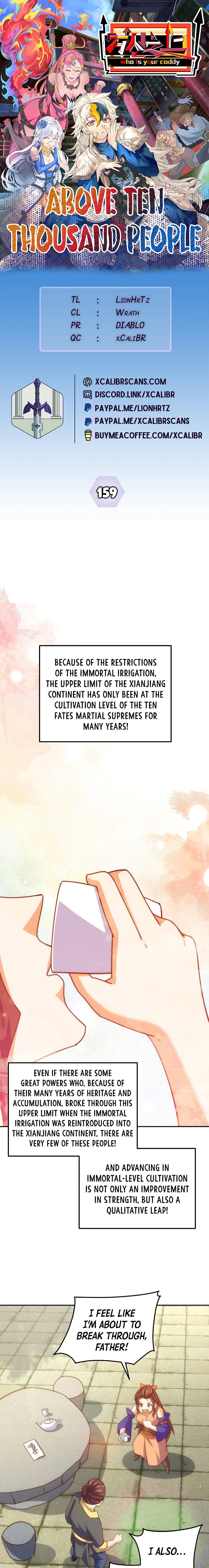 Page 1 of Chapter 159