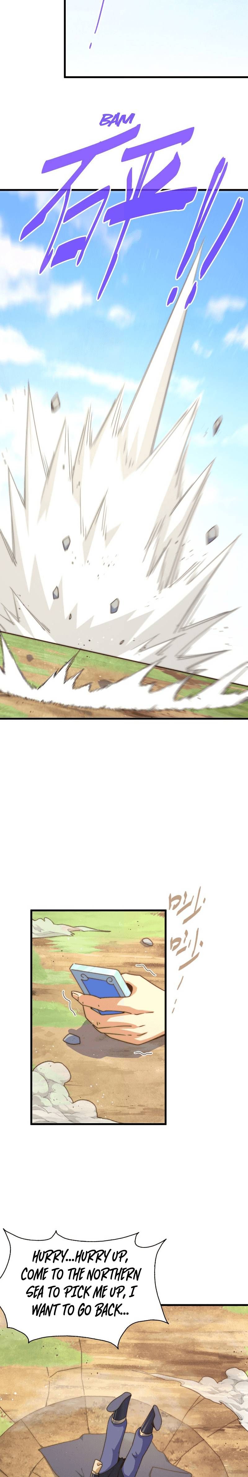 Page 9 of Chapter 165