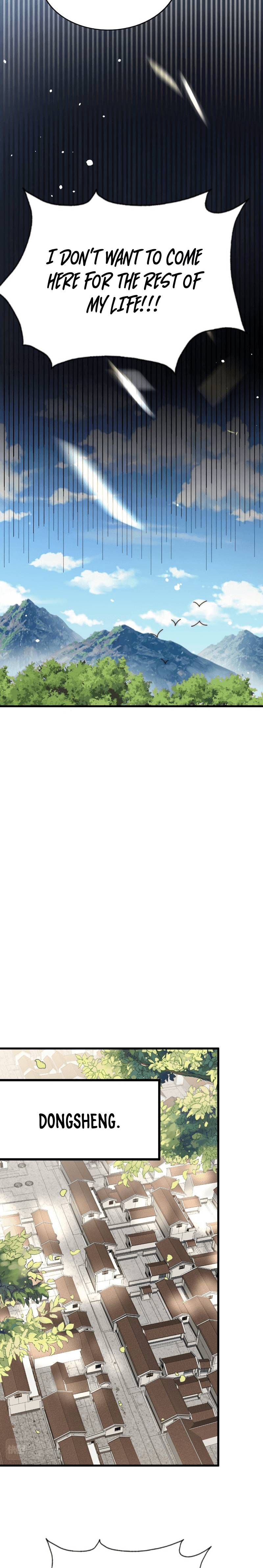 Page 12 of Chapter 165