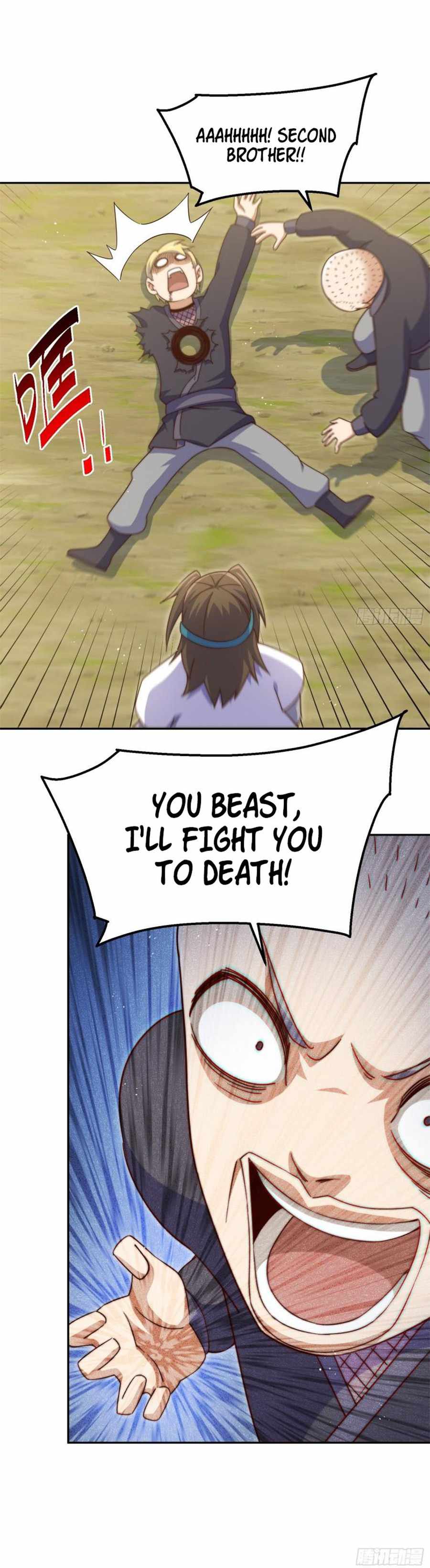 Page 18 of Chapter 205