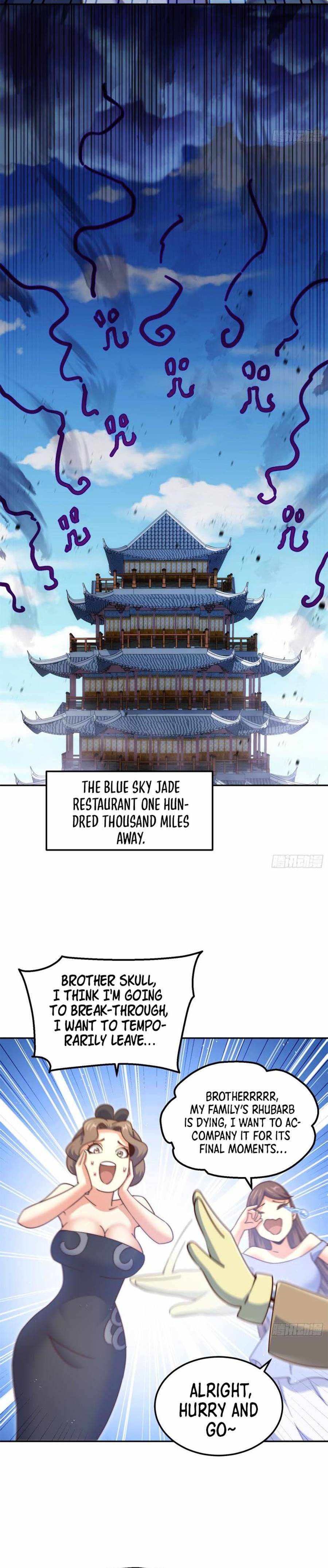 Page 12 of Chapter 209