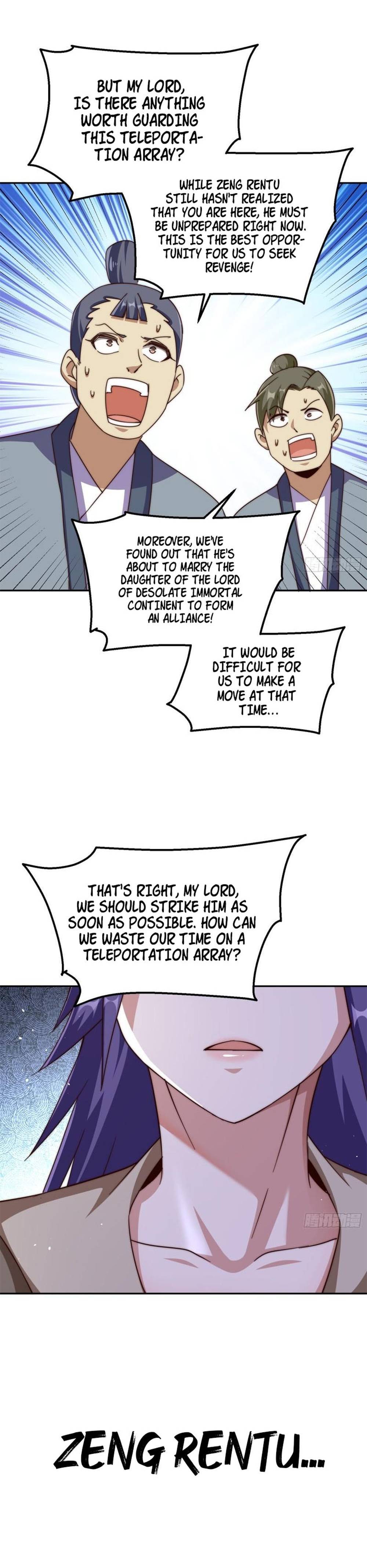Page 4 of Chapter 214