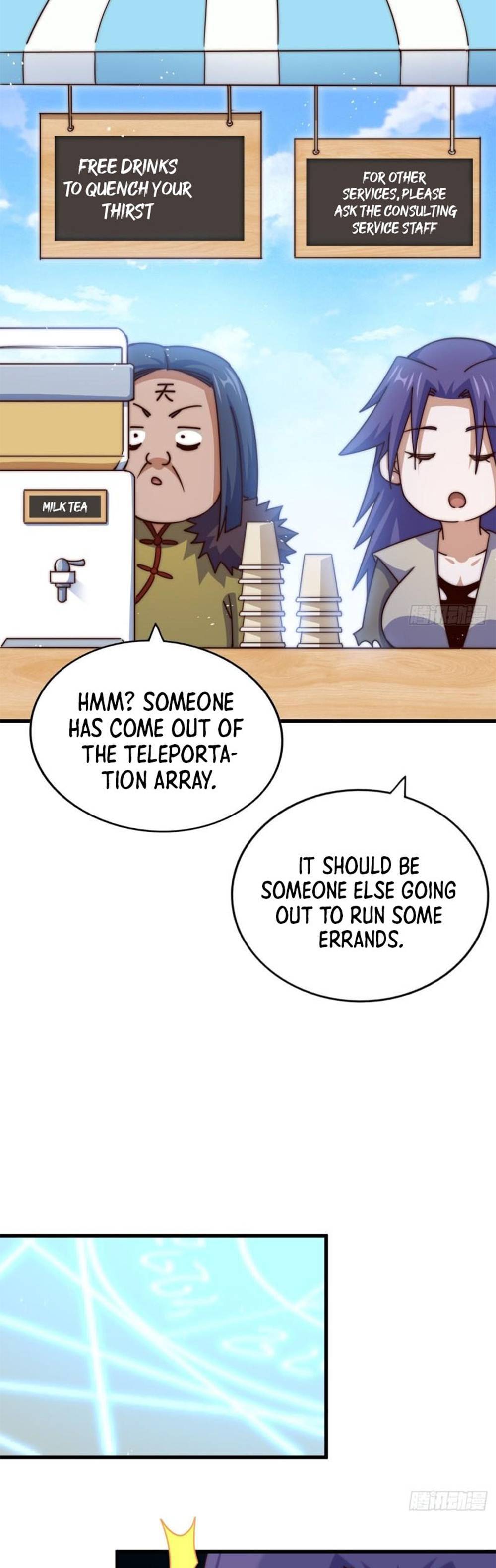 Page 42 of Chapter 216