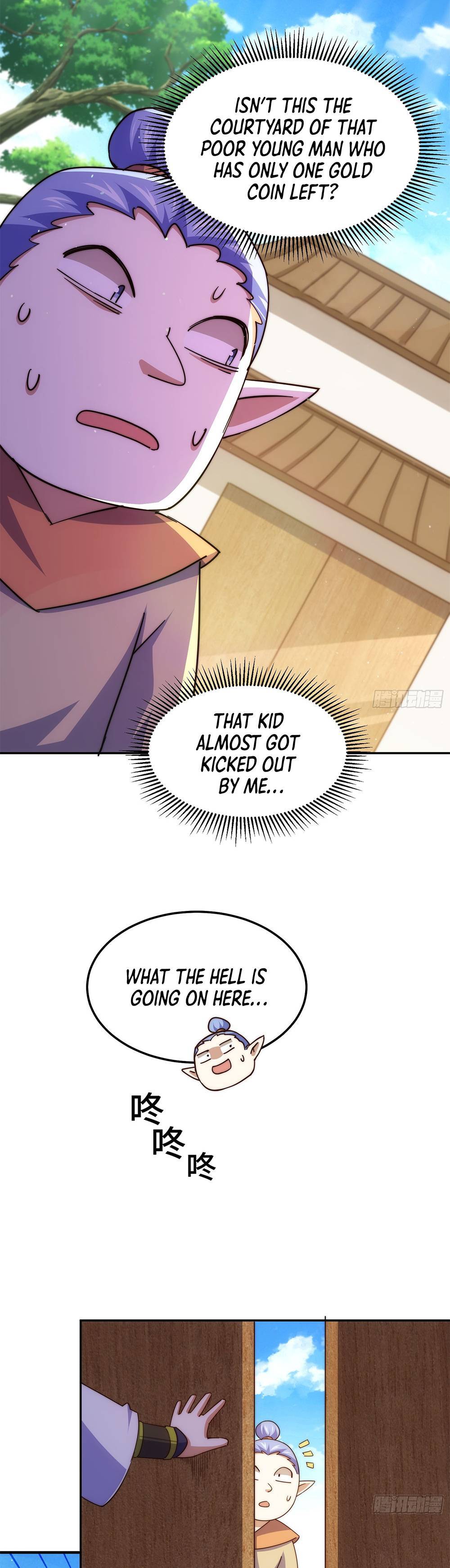 Page 12 of Chapter 219