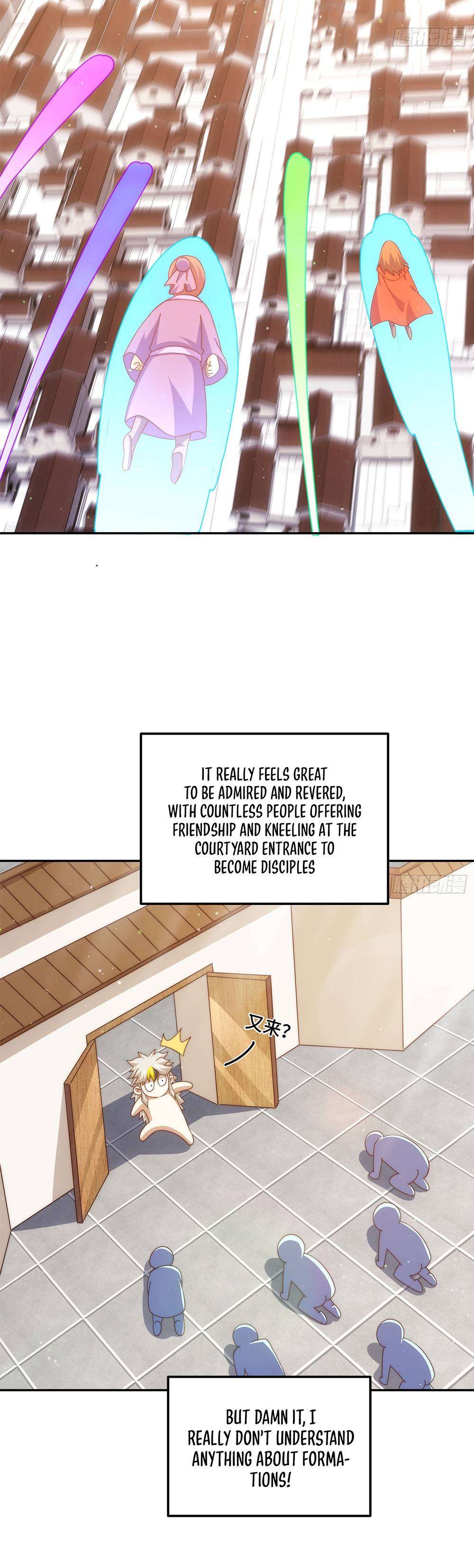 Page 13 of Chapter 220