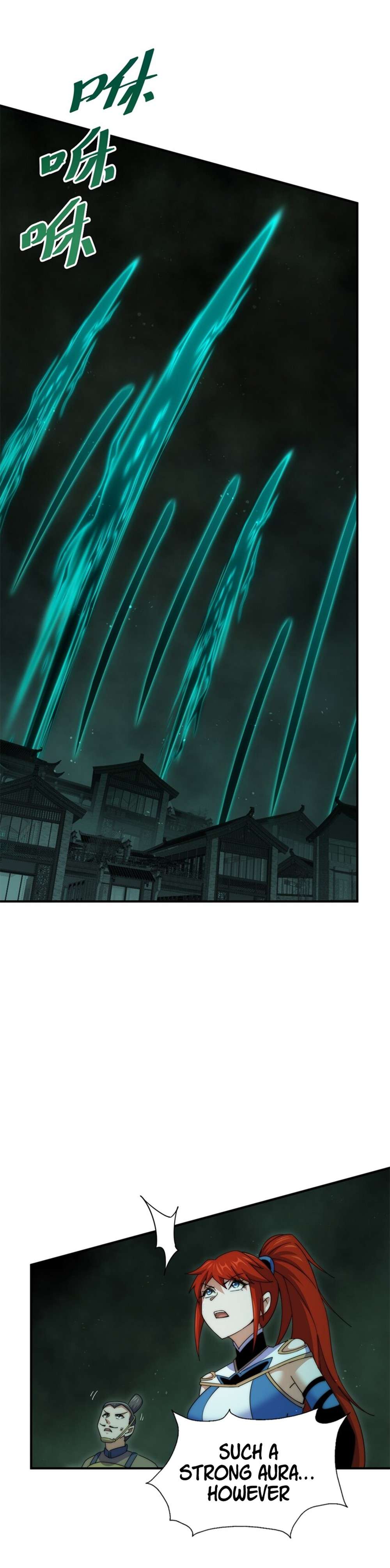Page 4 of Chapter 231