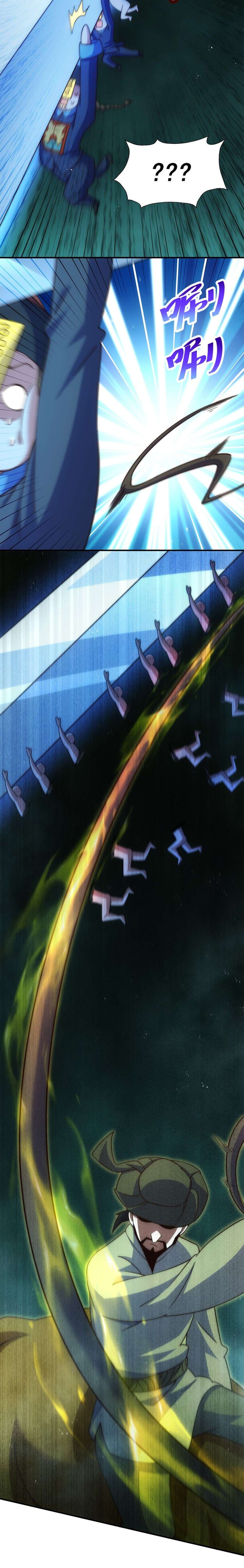 Page 15 of Chapter 231