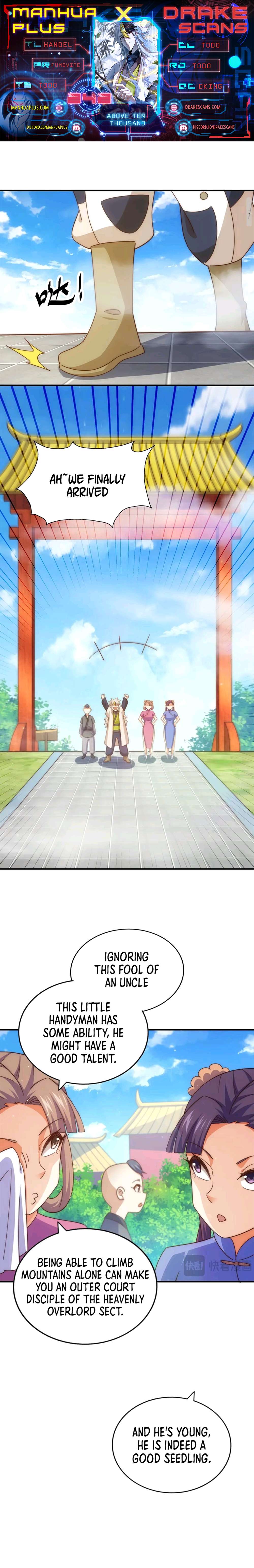 Page 1 of Chapter 242